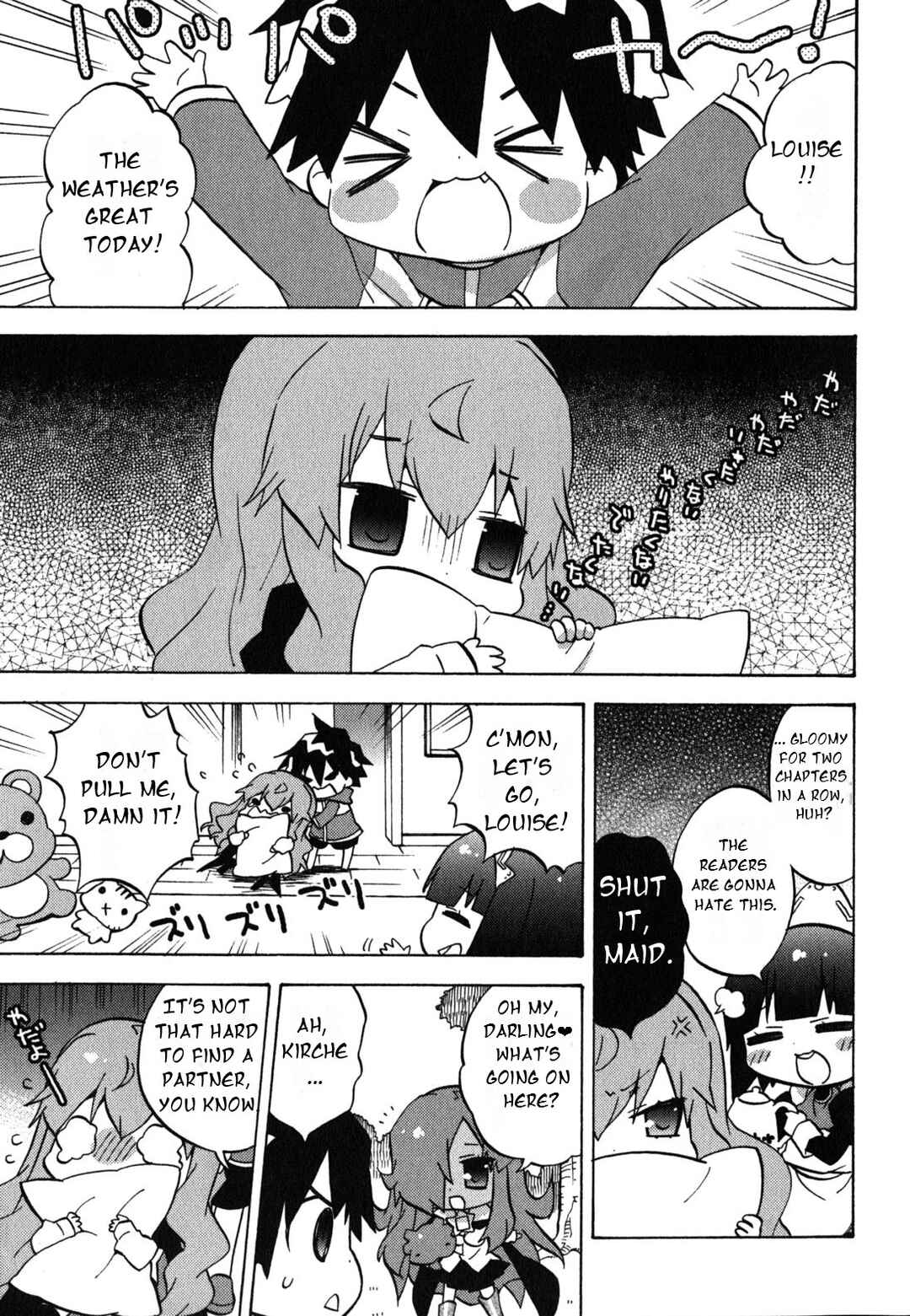 Page 2 Chapter 36 Zero no Chukaima - Yo–chien Nano!
