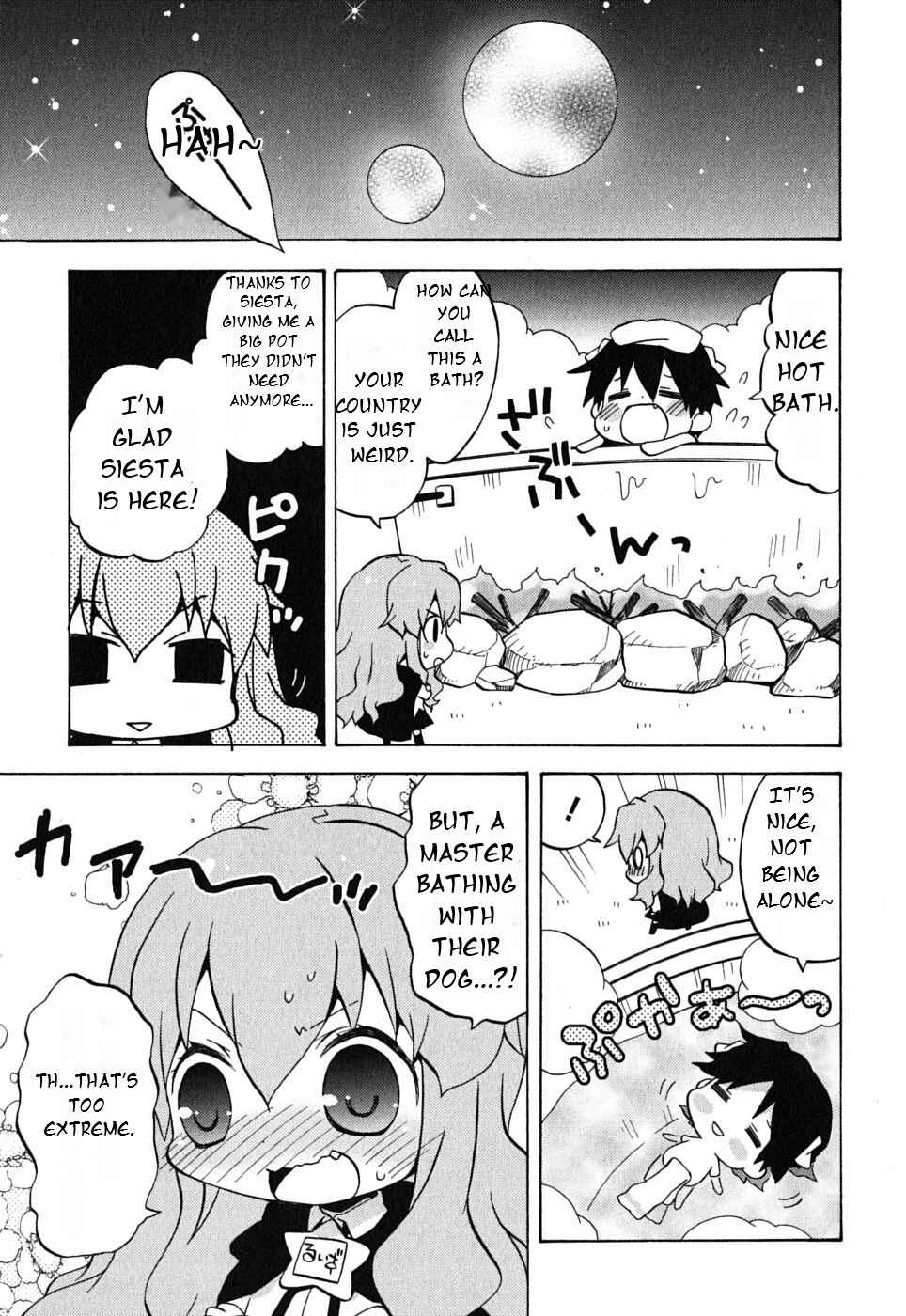 Page 2 Chapter 8 Zero no Chukaima - Yo–chien Nano!
