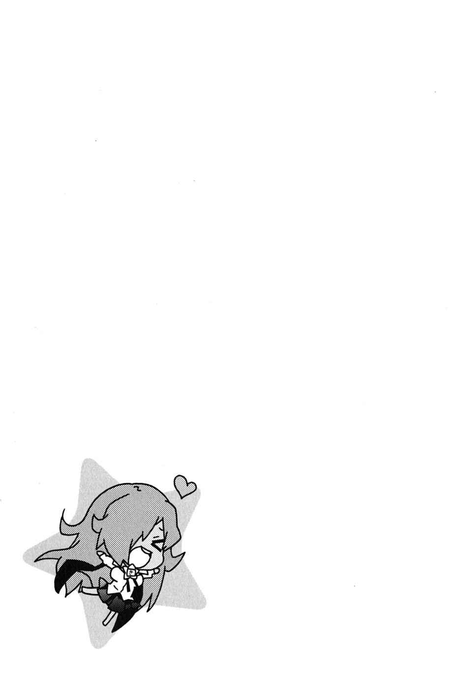 Page 8 Chapter 8 Zero no Chukaima - Yo–chien Nano!