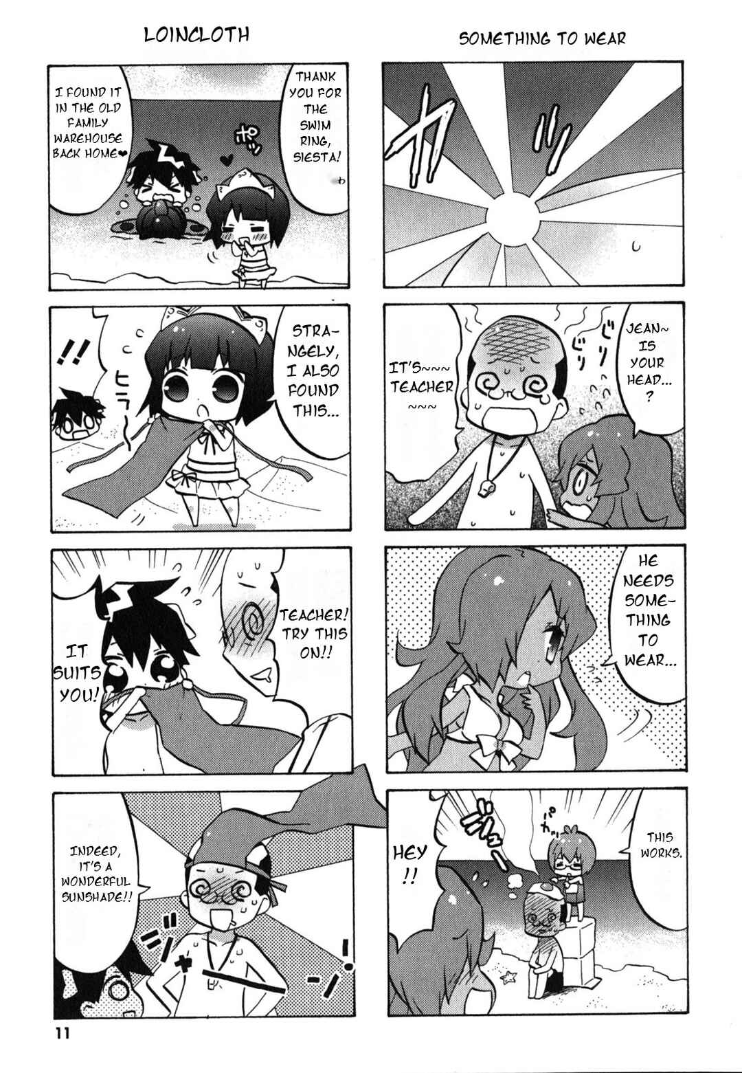 Page 15 Chapter 21 Zero no Chukaima - Yo–chien Nano!