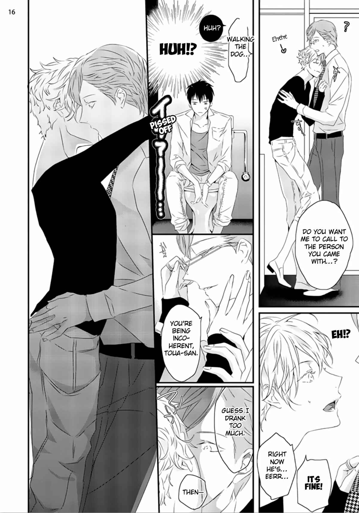 Page 17 Chapter 2 Sex Friends