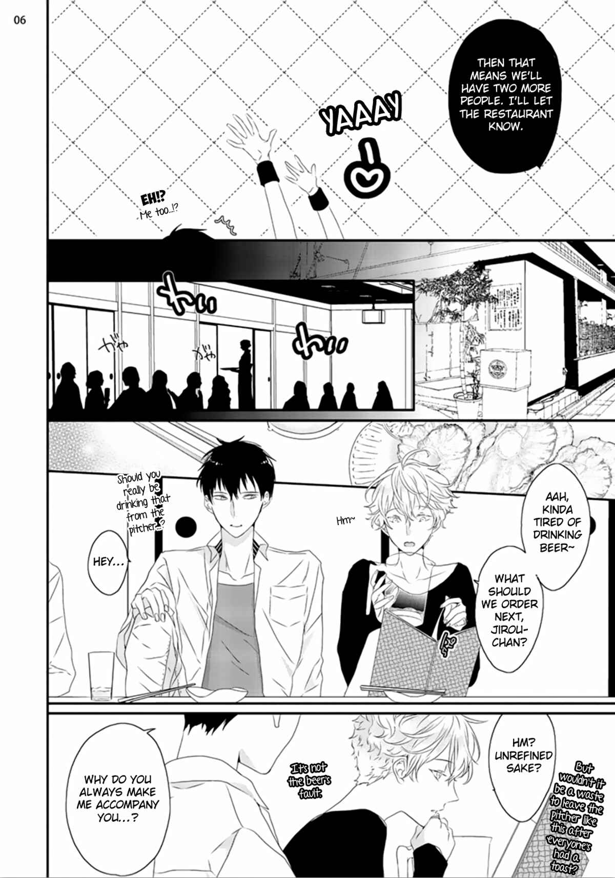 Page 7 Chapter 2 Sex Friends
