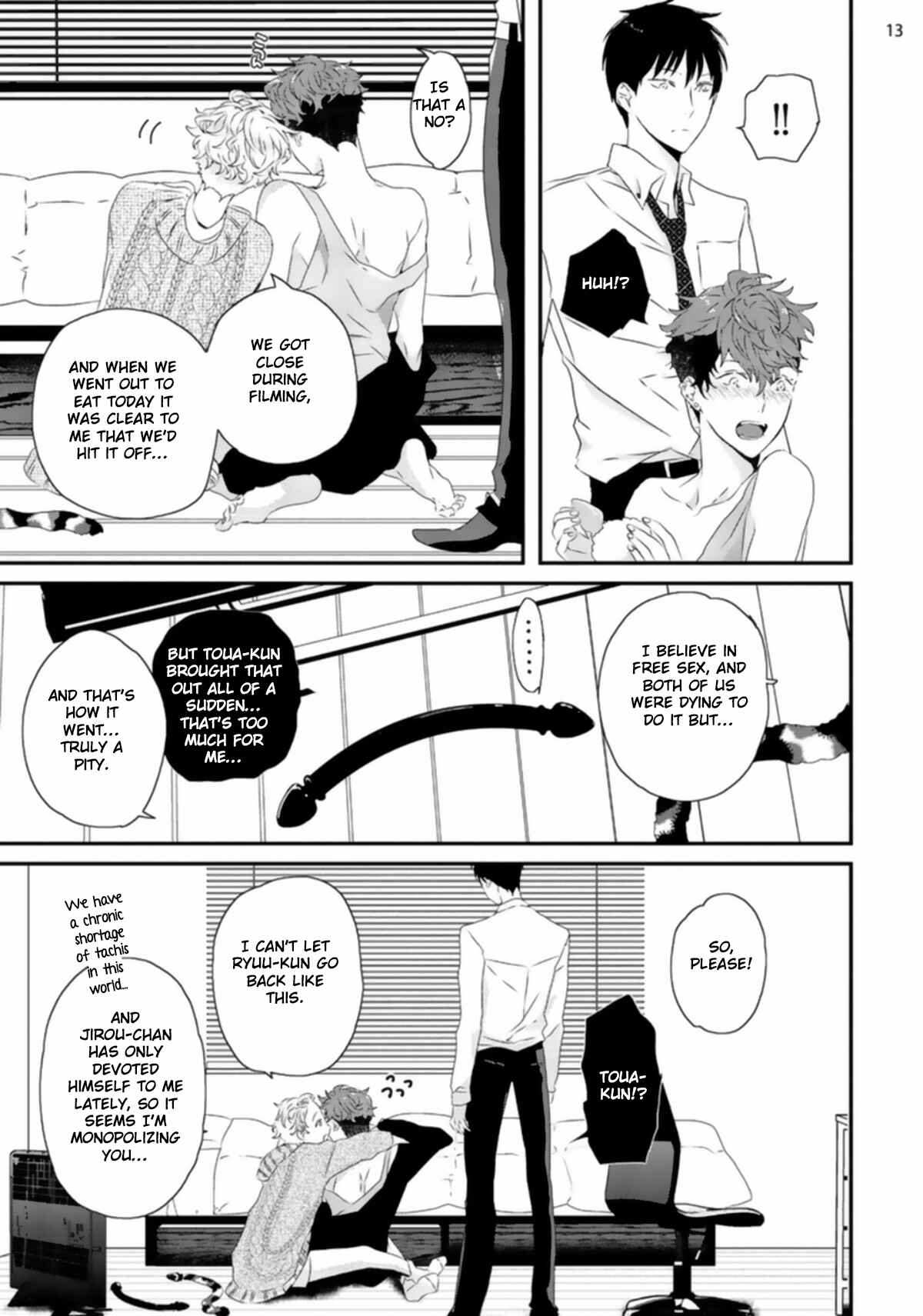 Page 15 Chapter 3 Sex Friends