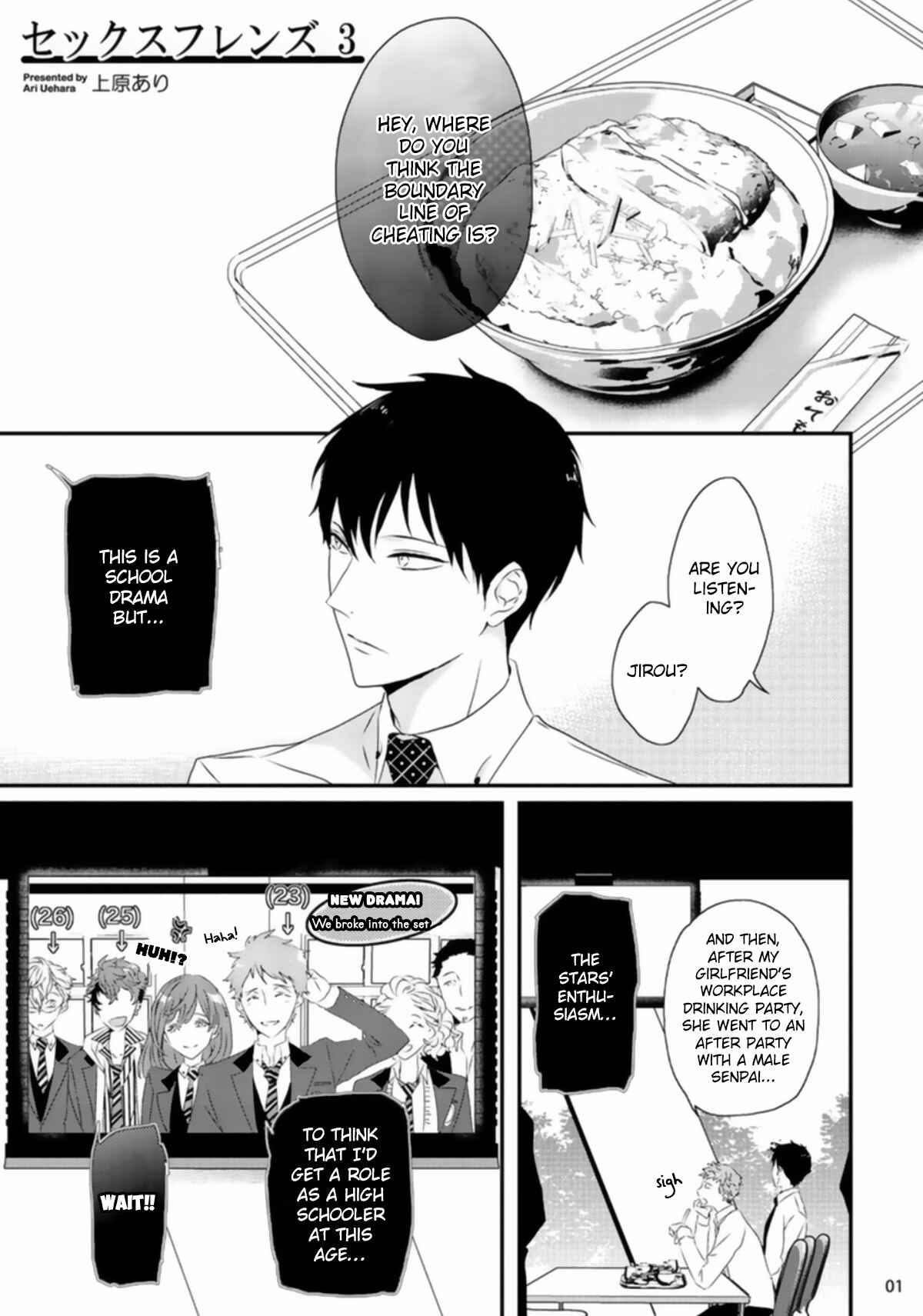 Page 2 Chapter 3 Sex Friends