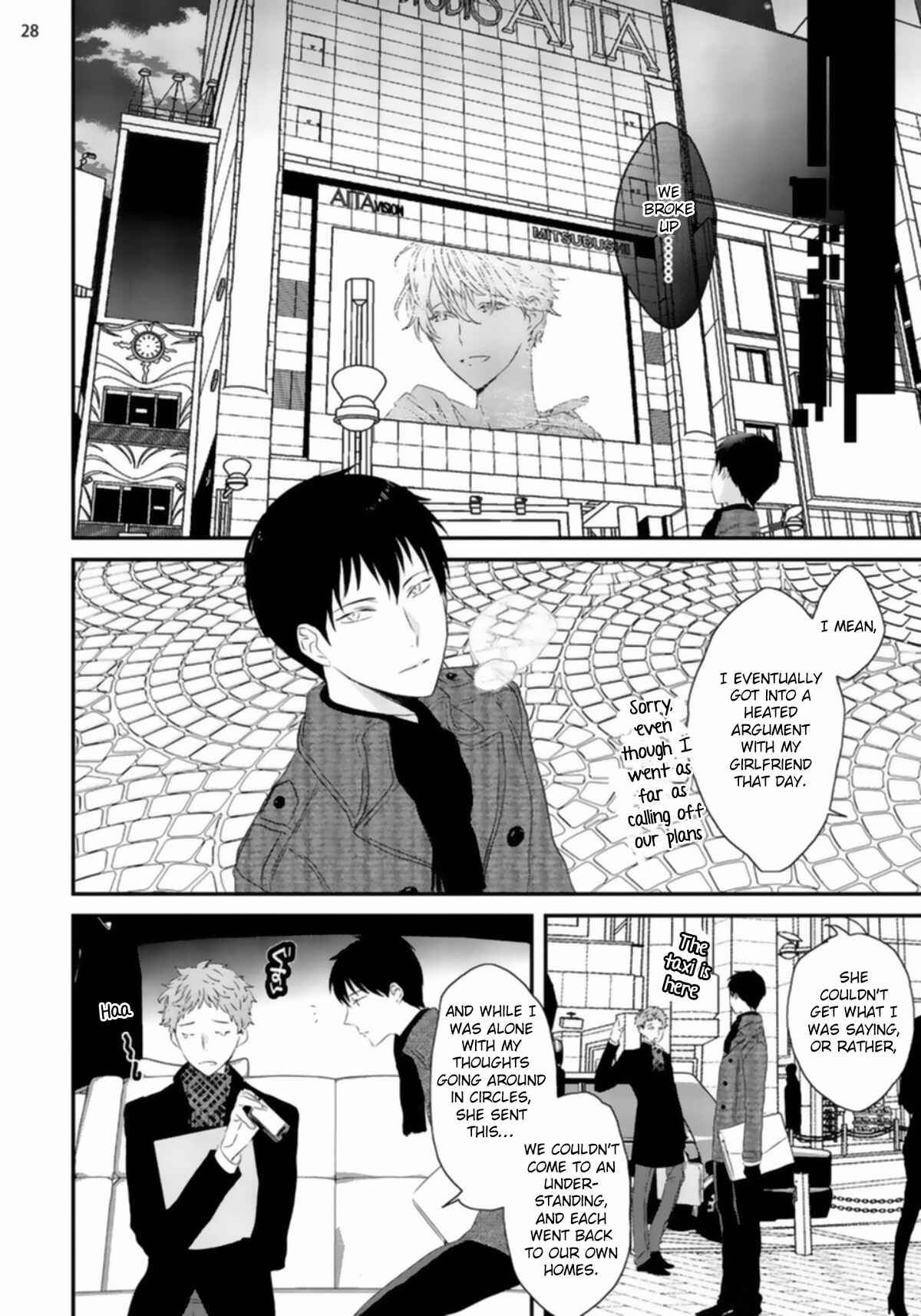Page 29 Chapter 3 Sex Friends