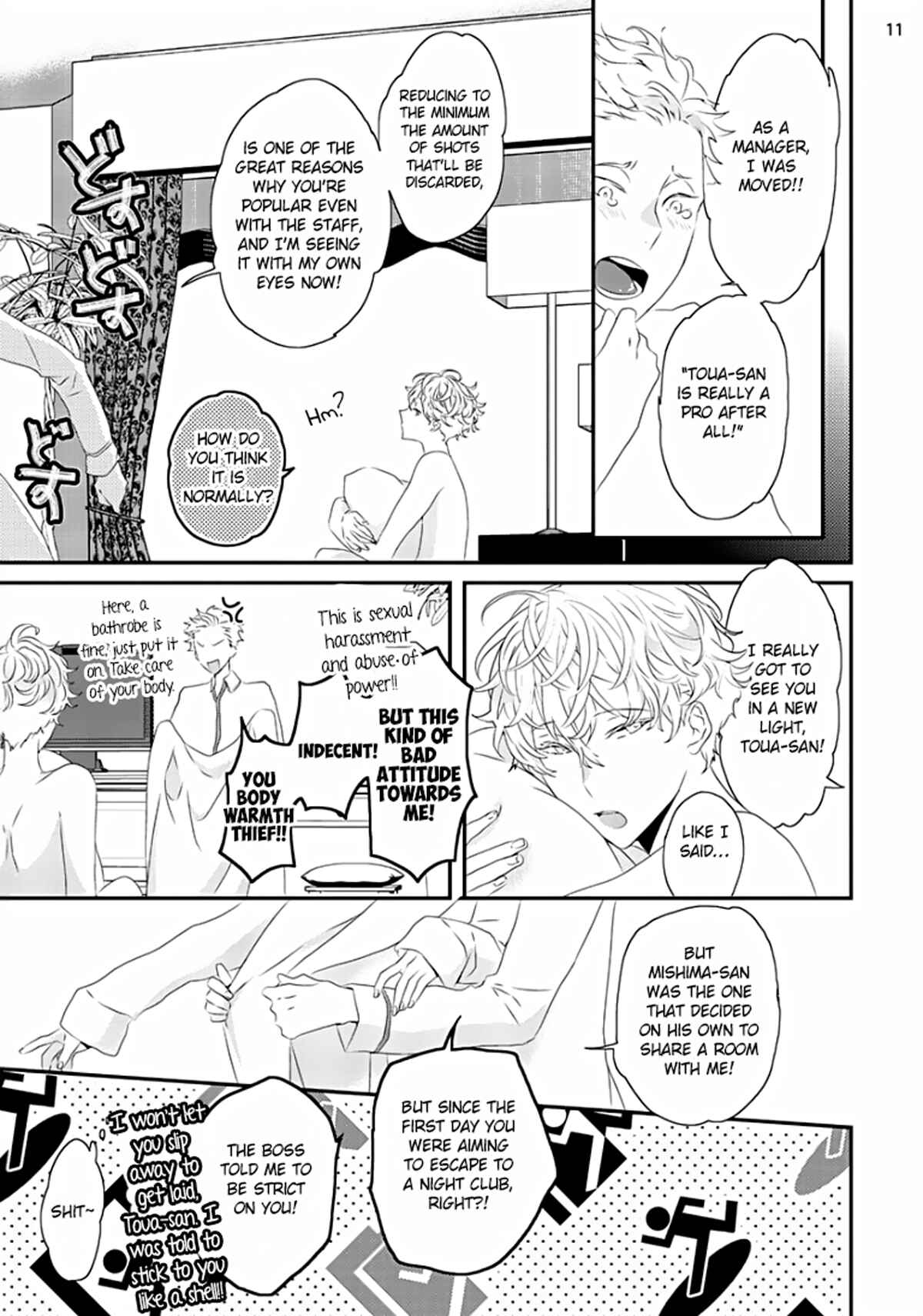 Page 12 Chapter 4 Sex Friends