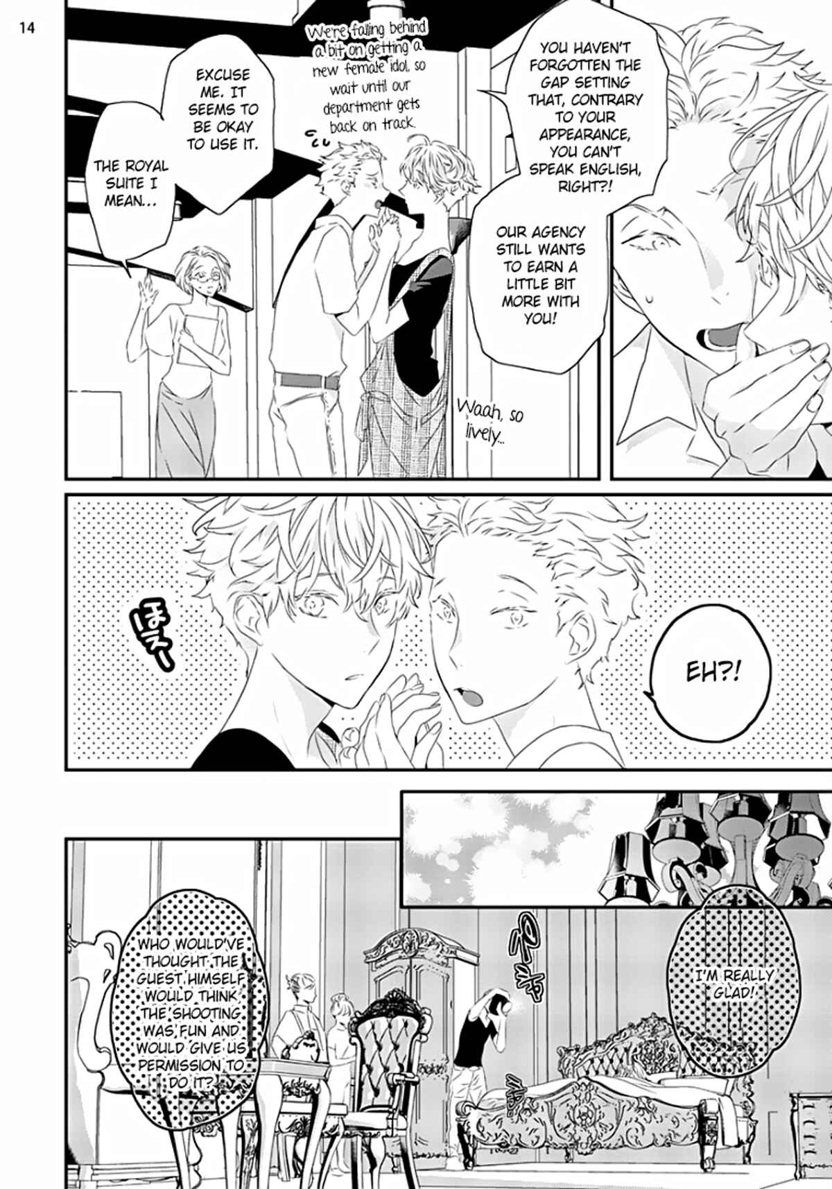 Page 15 Chapter 4 Sex Friends