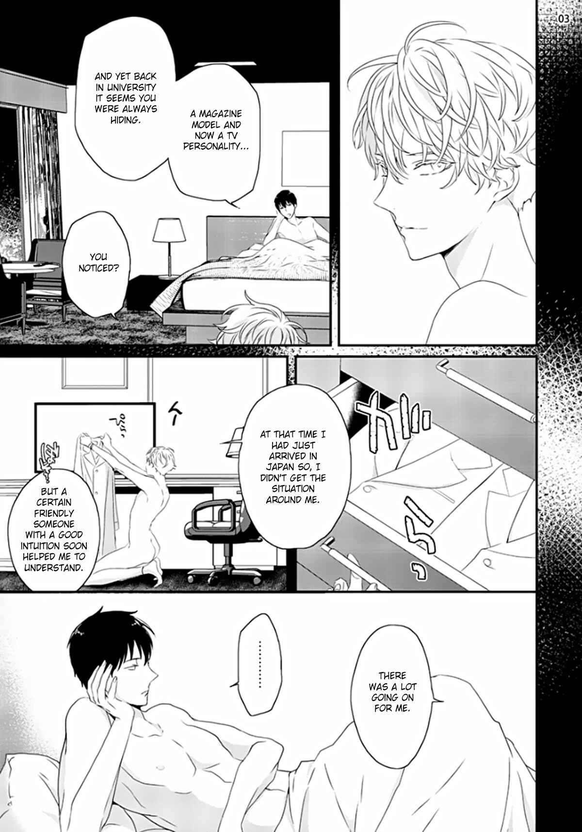 Page 4 Chapter 4 Sex Friends