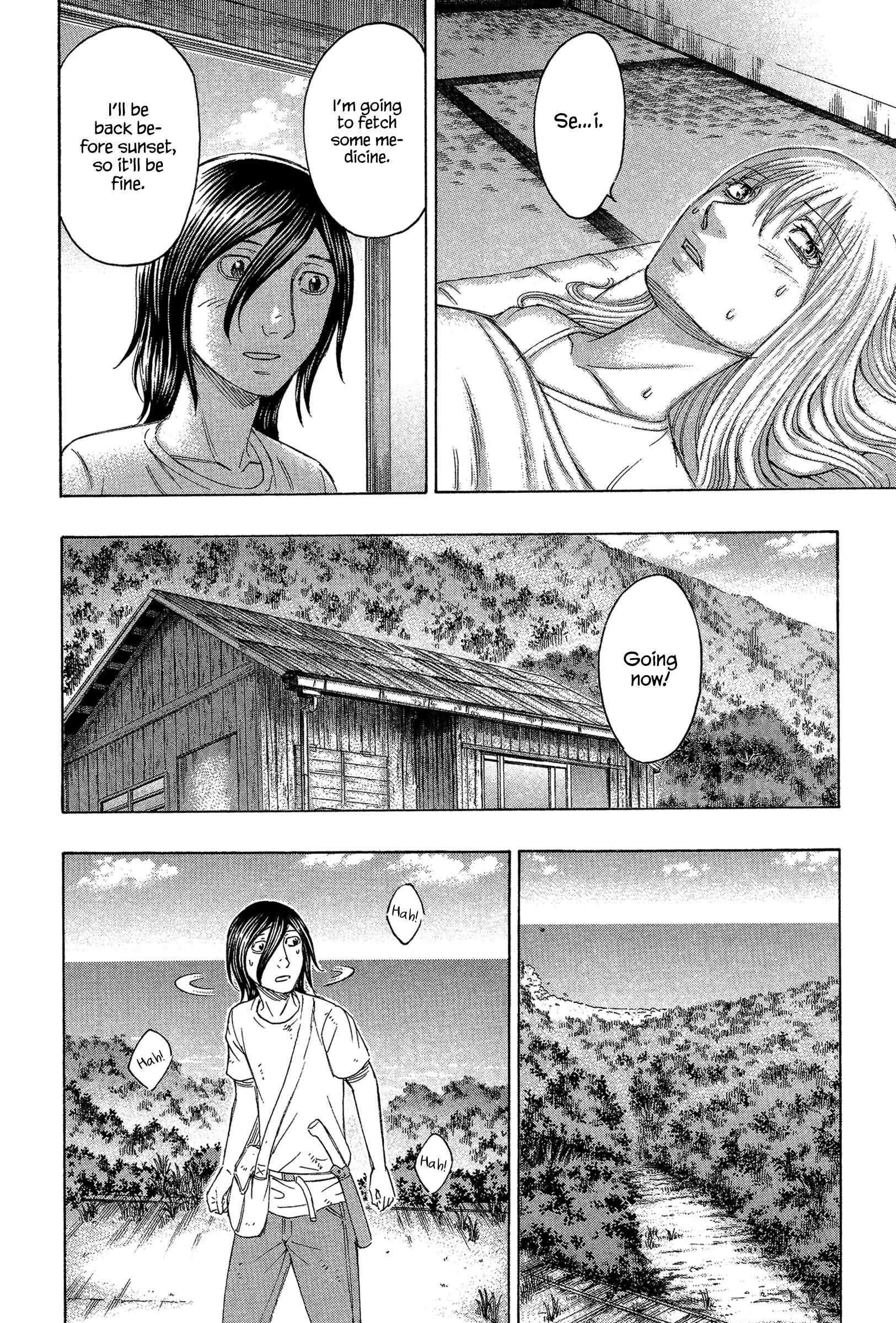 Page 12 Chapter 126 Jisatsutou