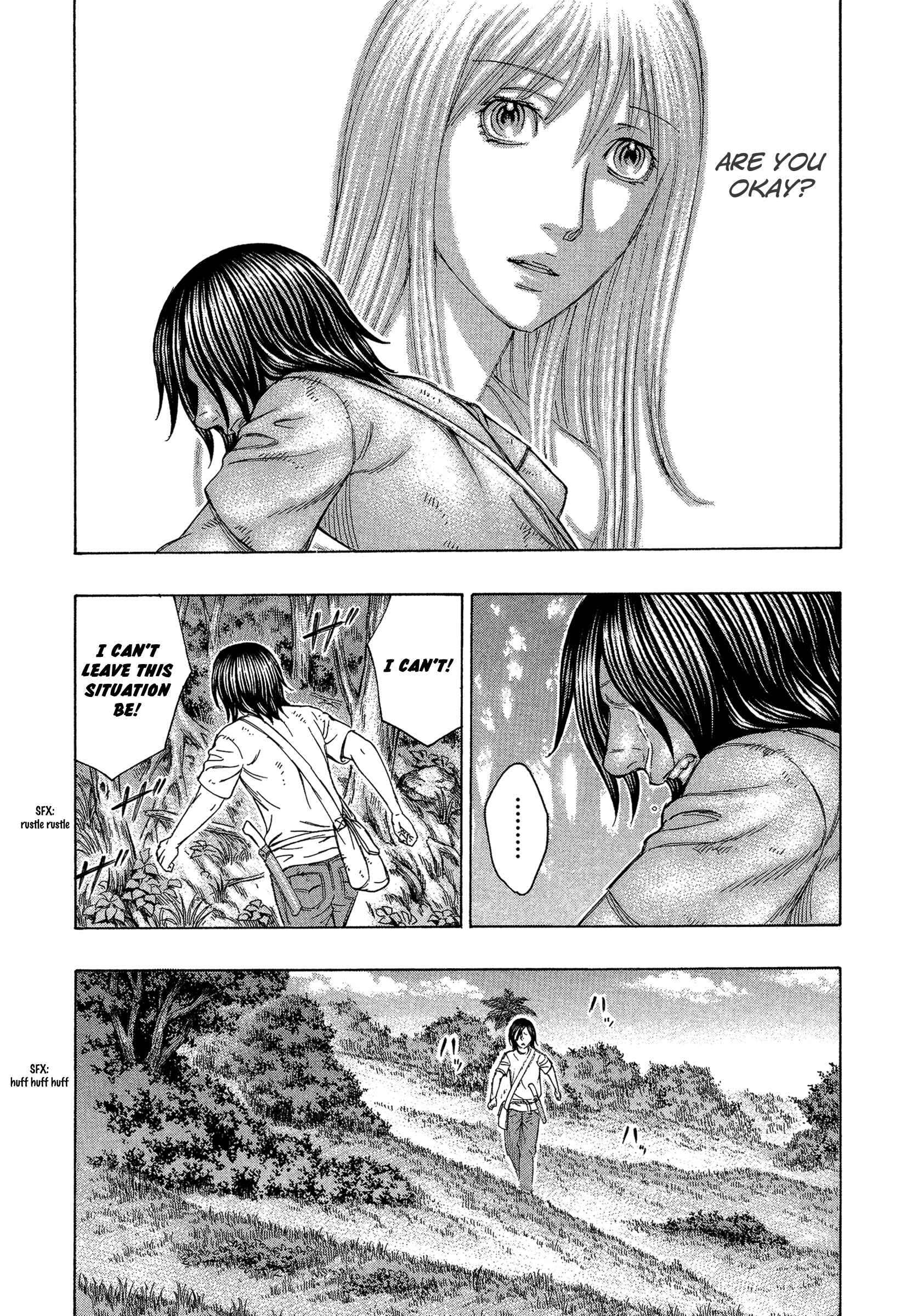 Page 16 Chapter 126 Jisatsutou