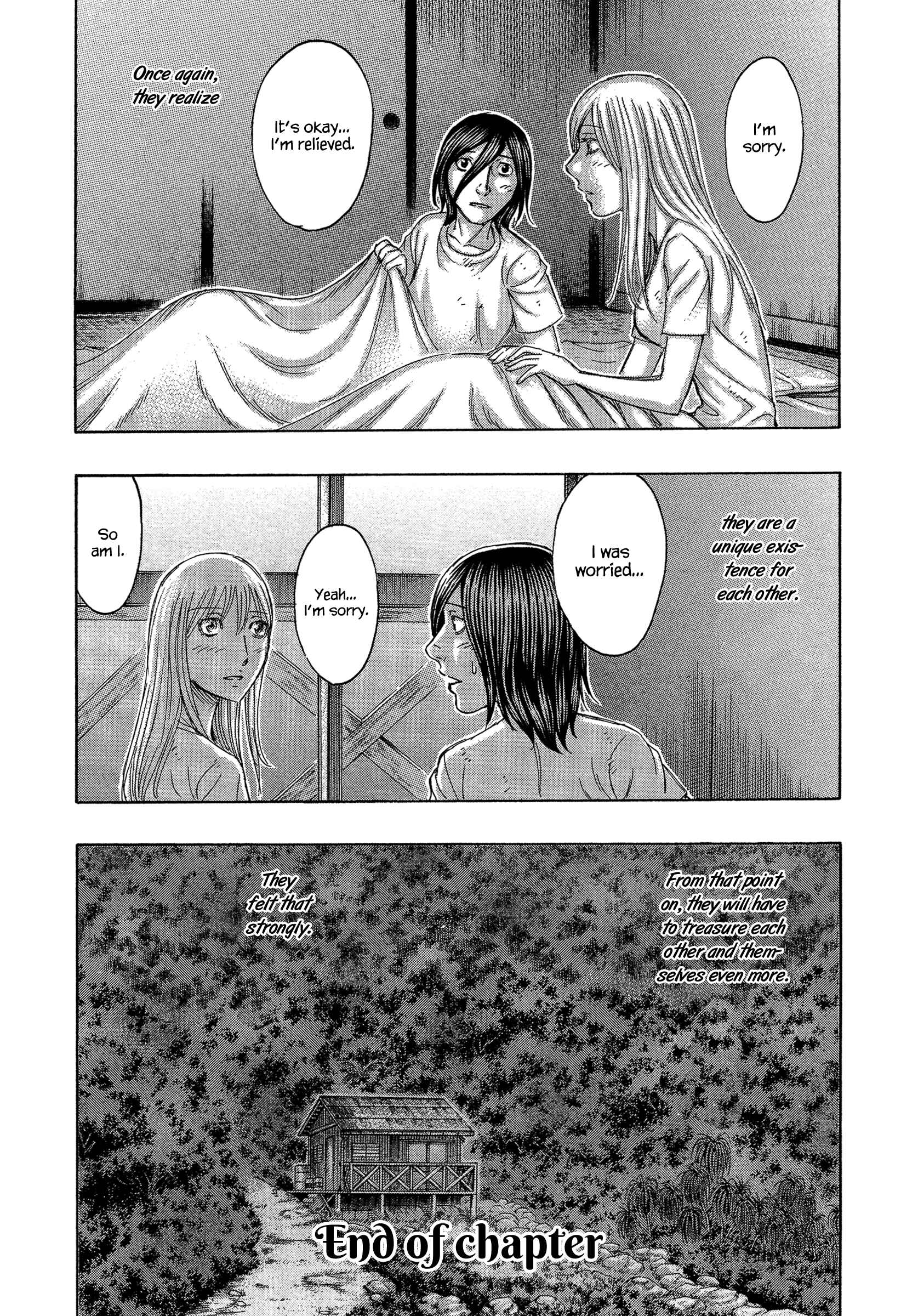 Page 20 Chapter 126 Jisatsutou