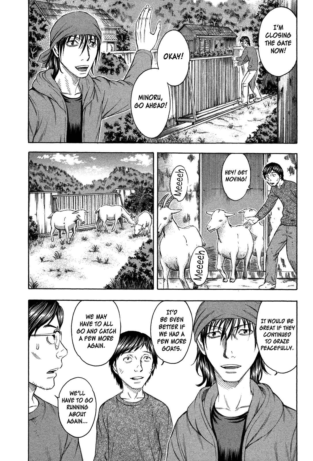 Page 2 Chapter 64 Jisatsutou