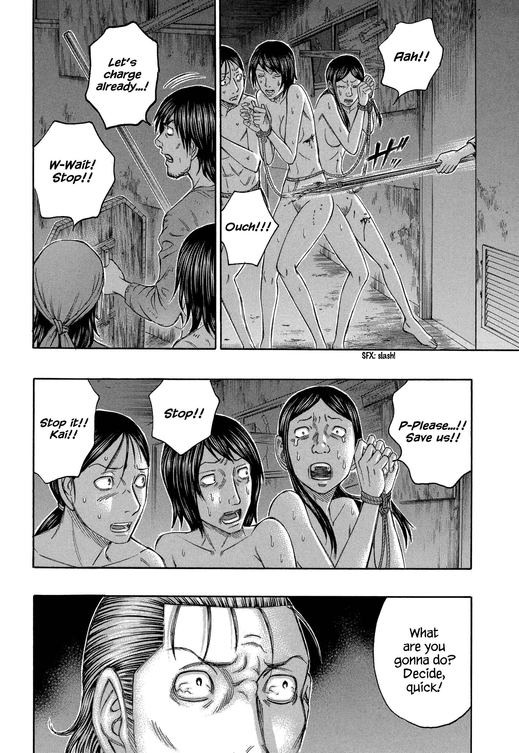 Page 13 Chapter 145 Jisatsutou