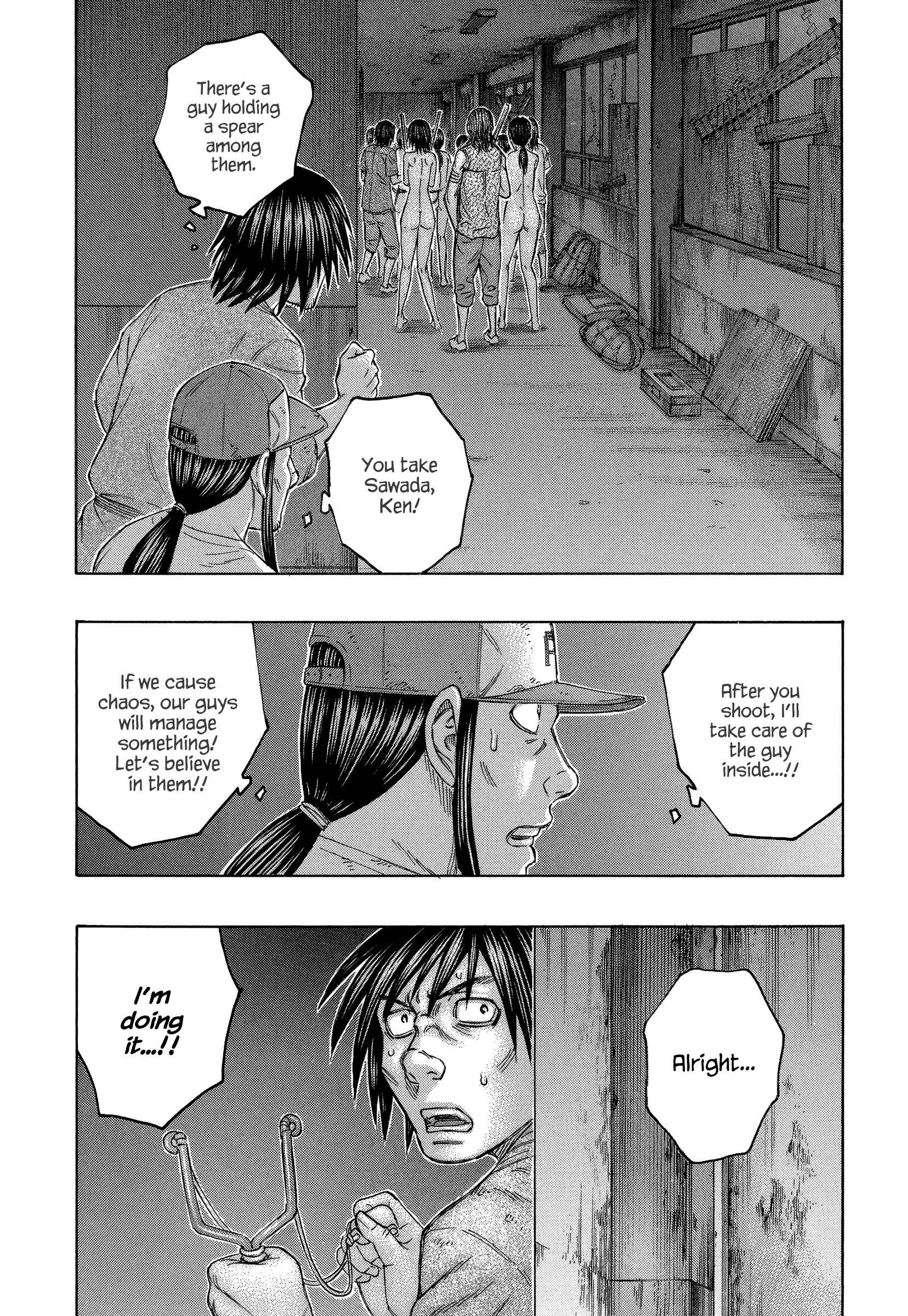 Page 14 Chapter 145 Jisatsutou