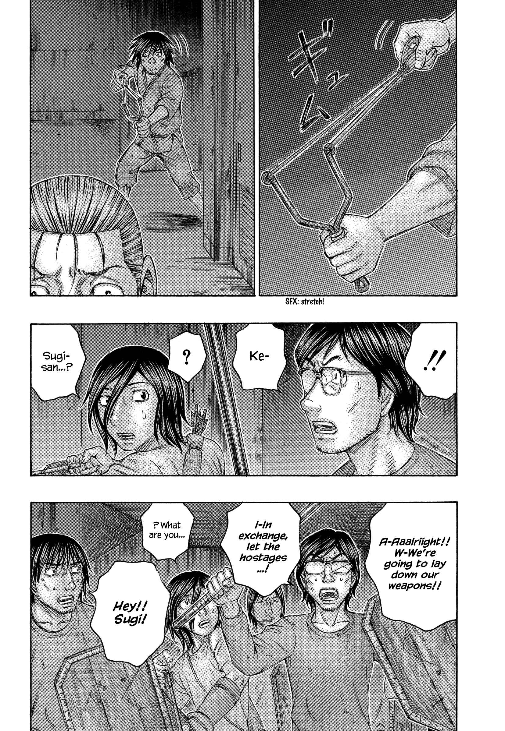 Page 15 Chapter 145 Jisatsutou