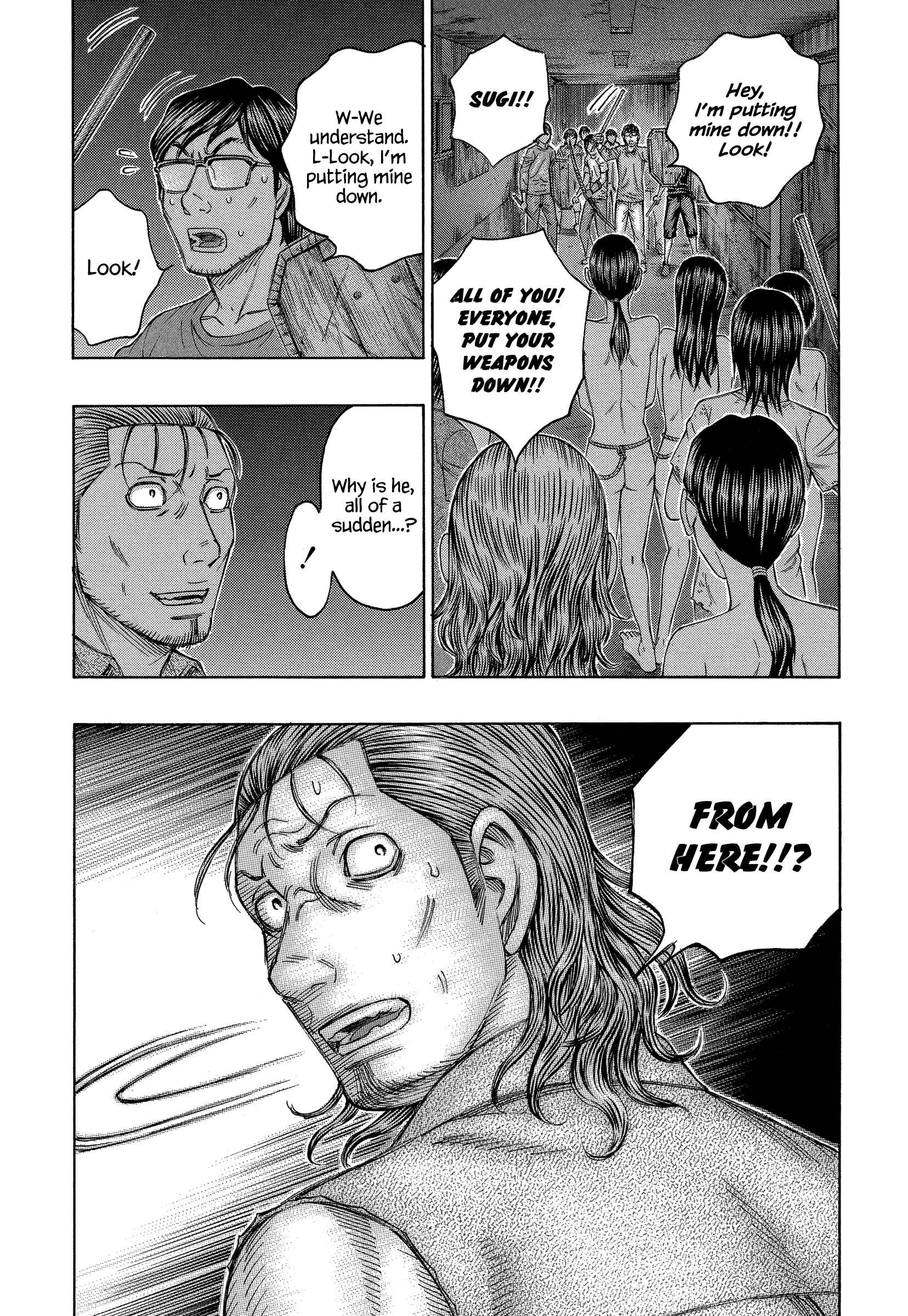 Page 16 Chapter 145 Jisatsutou