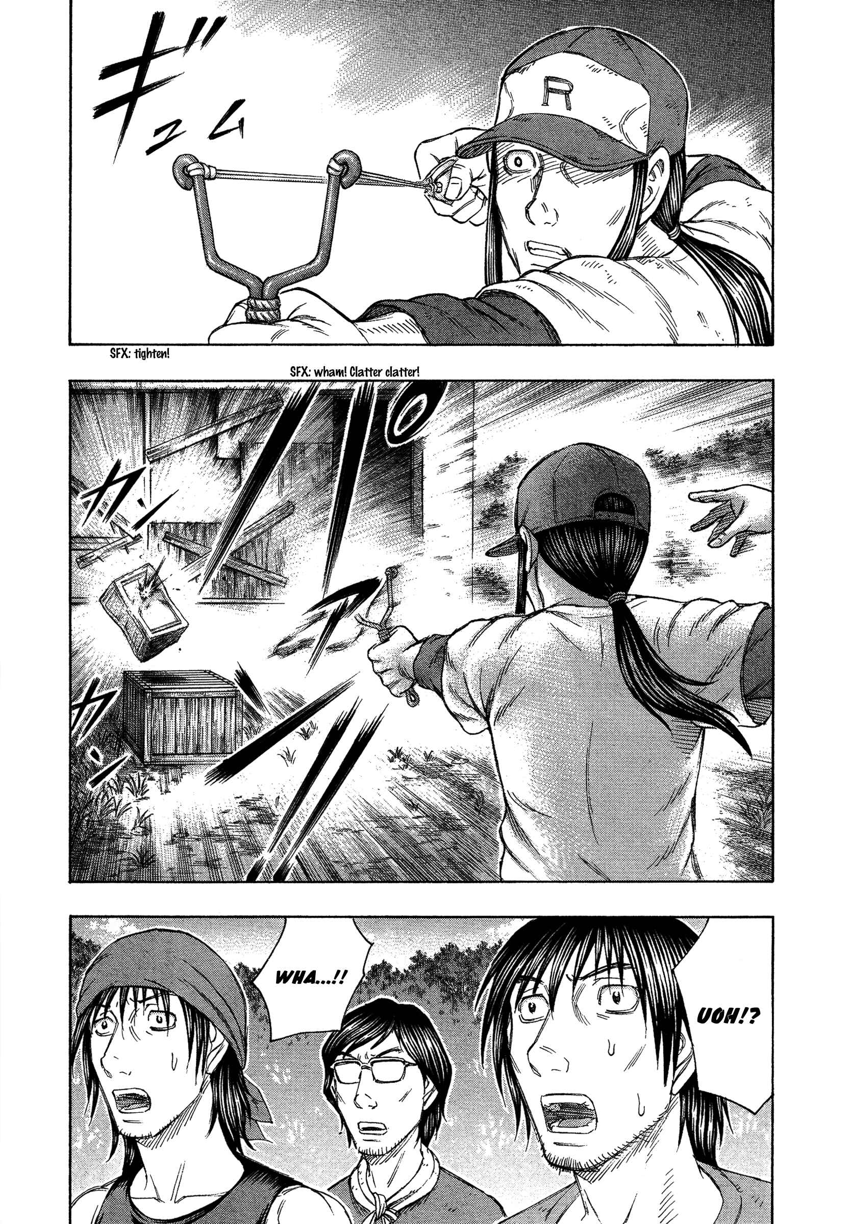 Page 10 Chapter 128 Jisatsutou