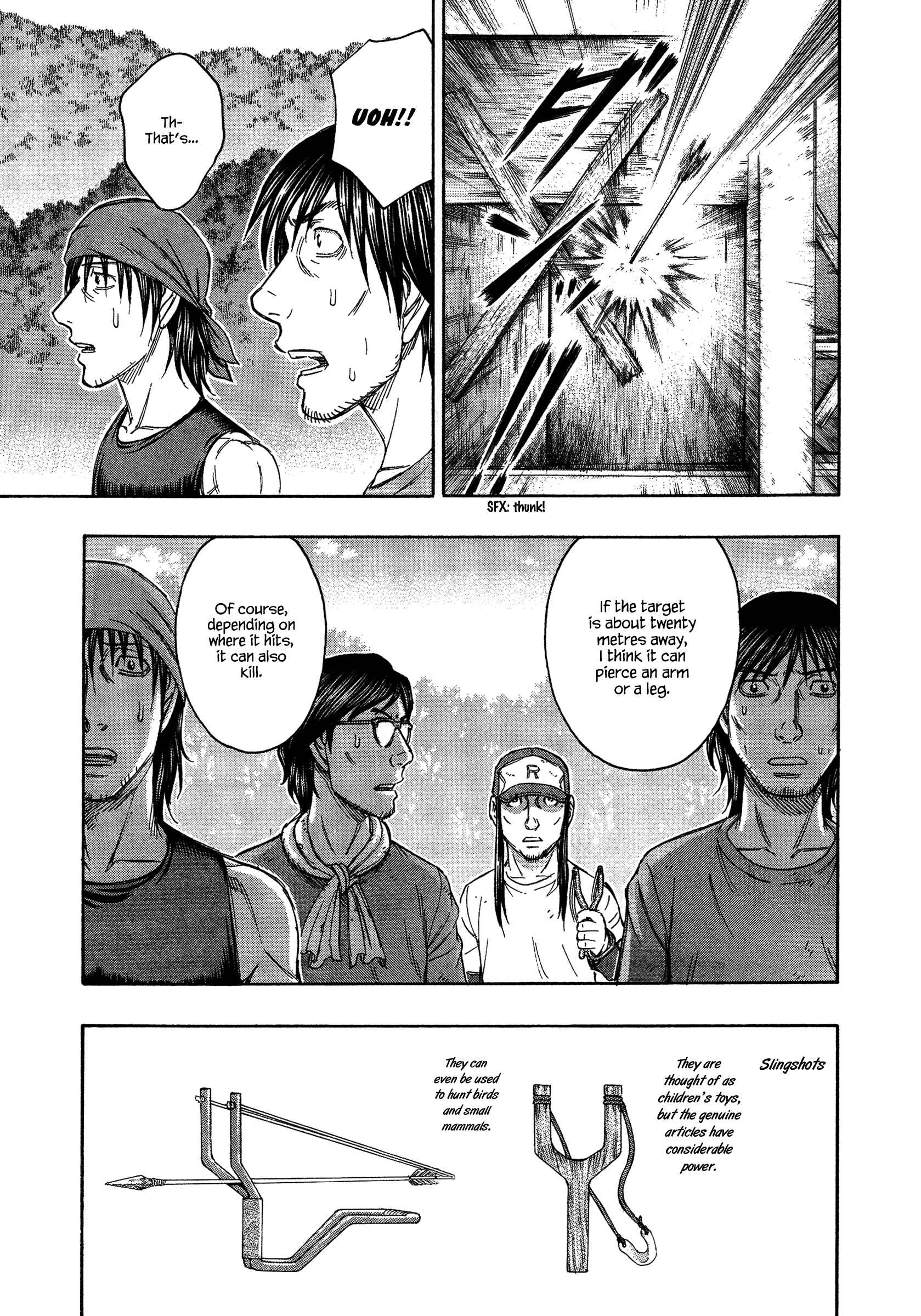 Page 13 Chapter 128 Jisatsutou