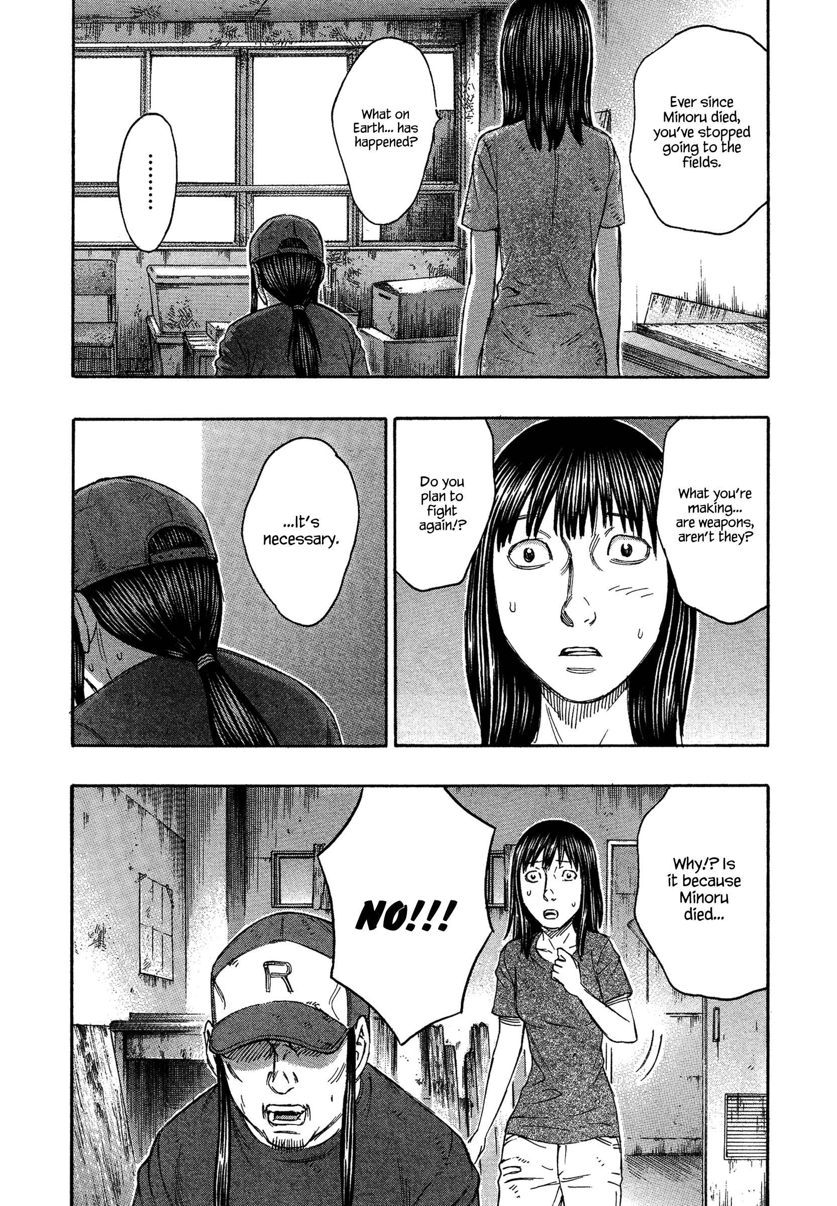 Page 4 Chapter 128 Jisatsutou
