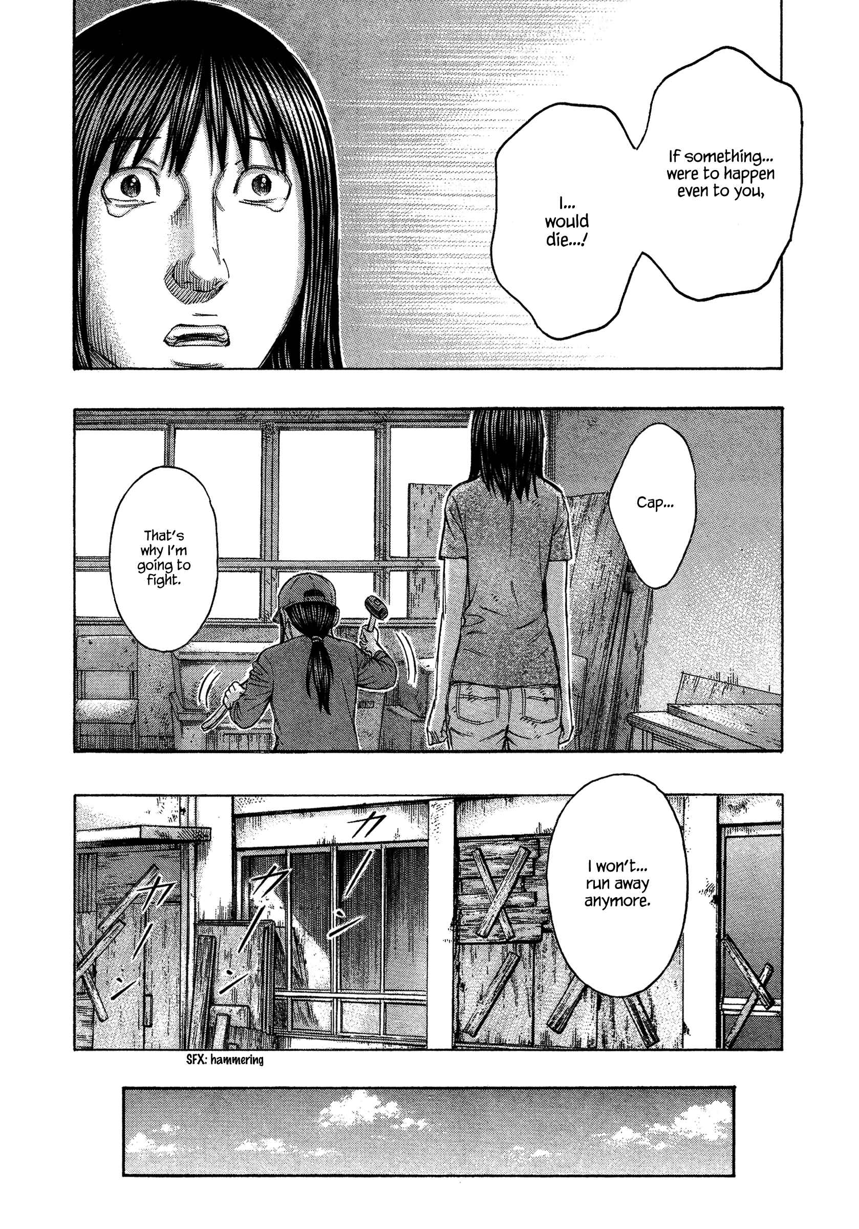 Page 7 Chapter 128 Jisatsutou