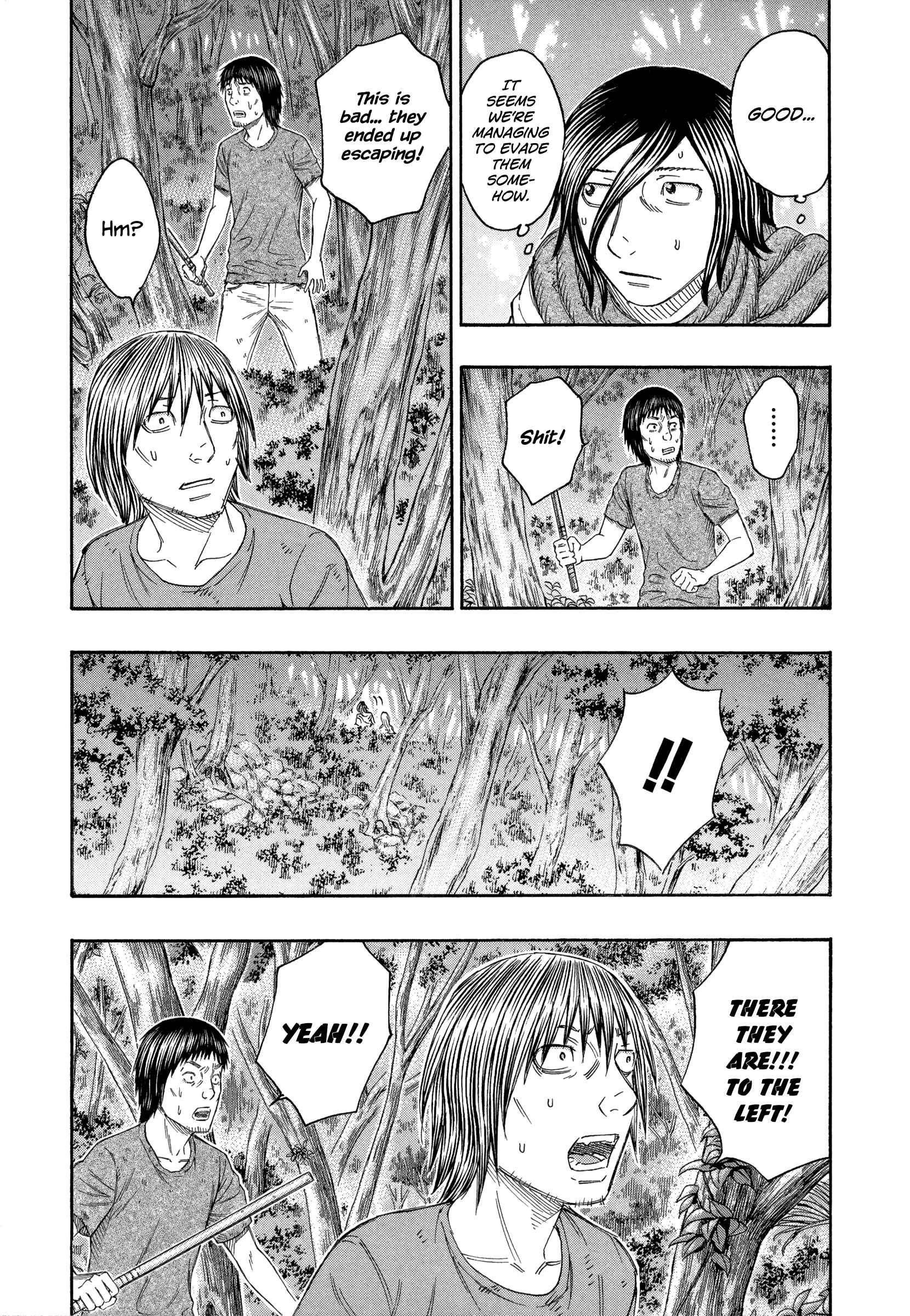 Page 11 Chapter 134 Jisatsutou