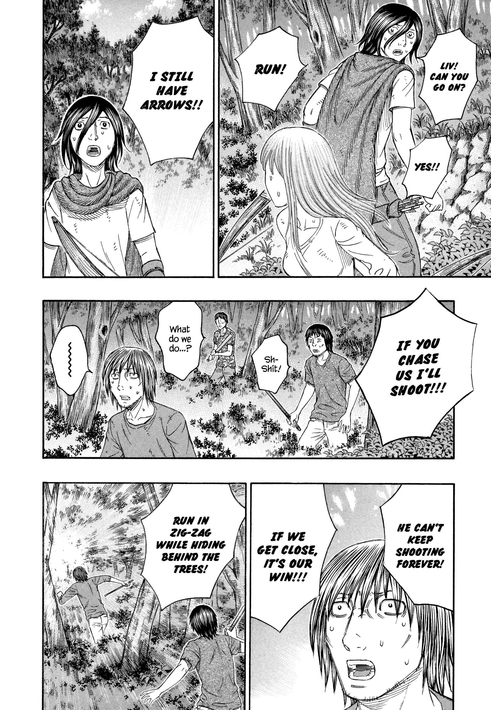 Page 16 Chapter 134 Jisatsutou