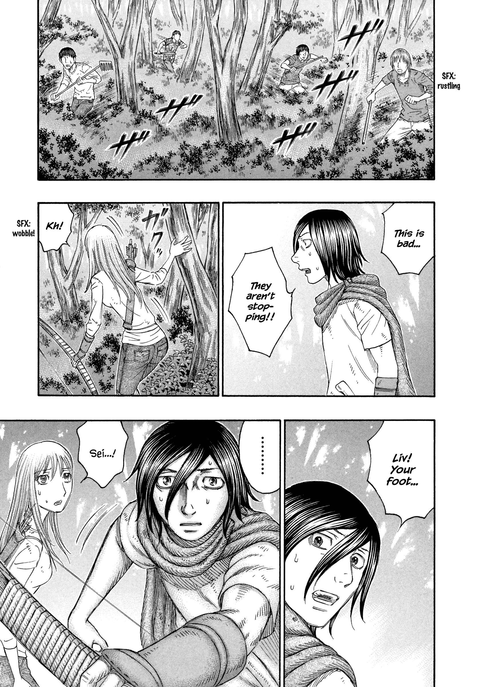Page 17 Chapter 134 Jisatsutou