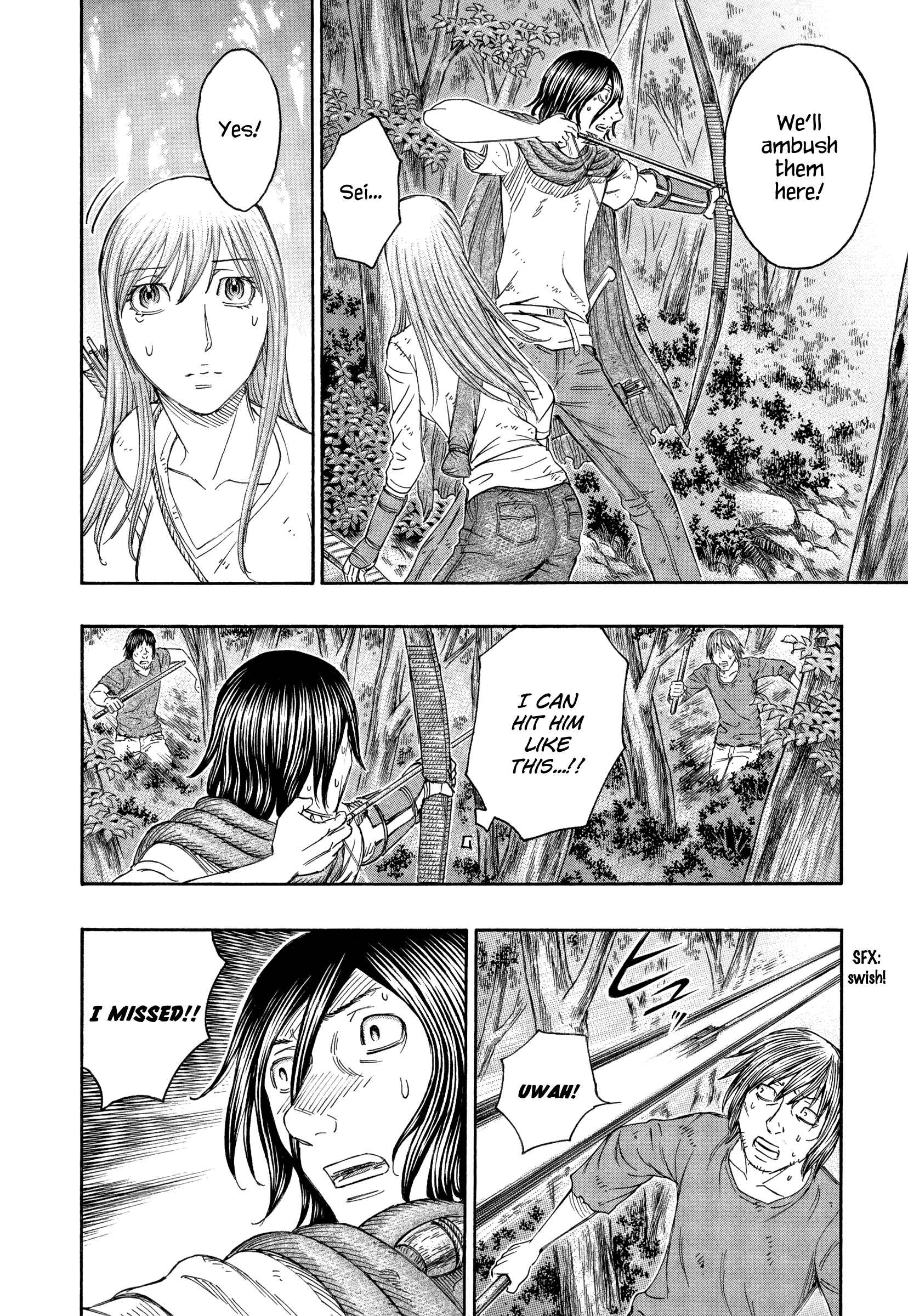 Page 18 Chapter 134 Jisatsutou