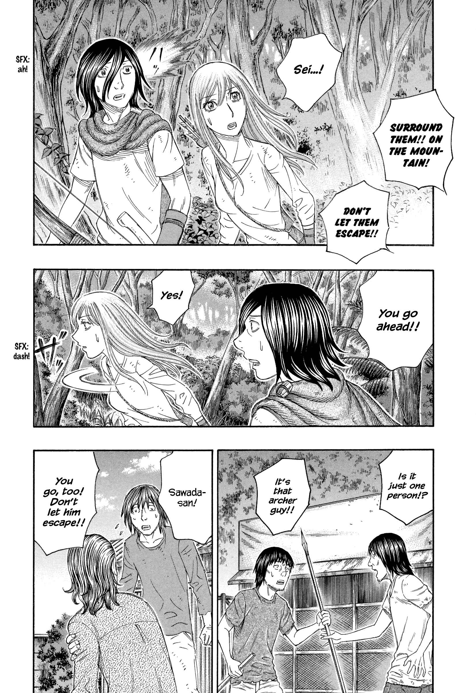 Page 2 Chapter 134 Jisatsutou