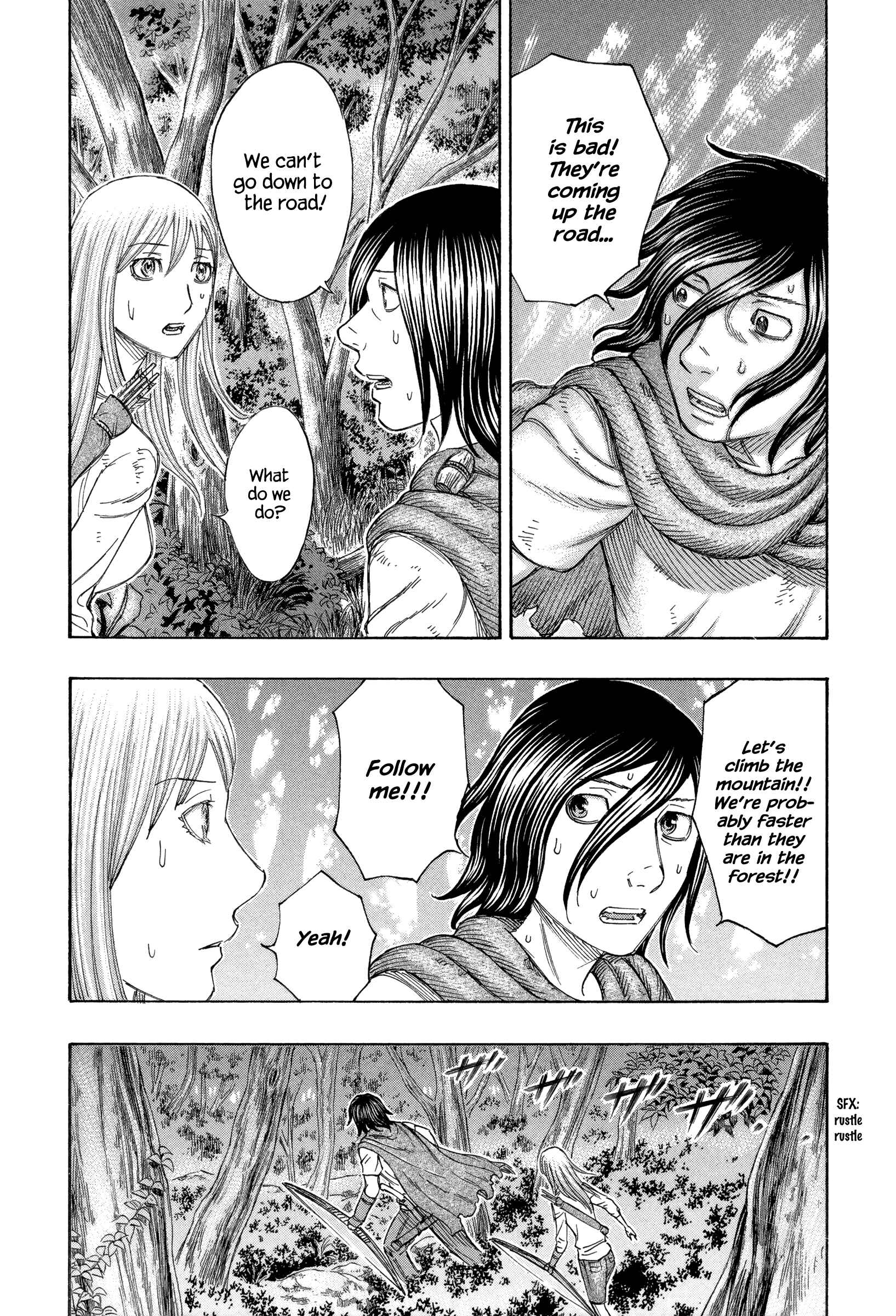 Page 5 Chapter 134 Jisatsutou