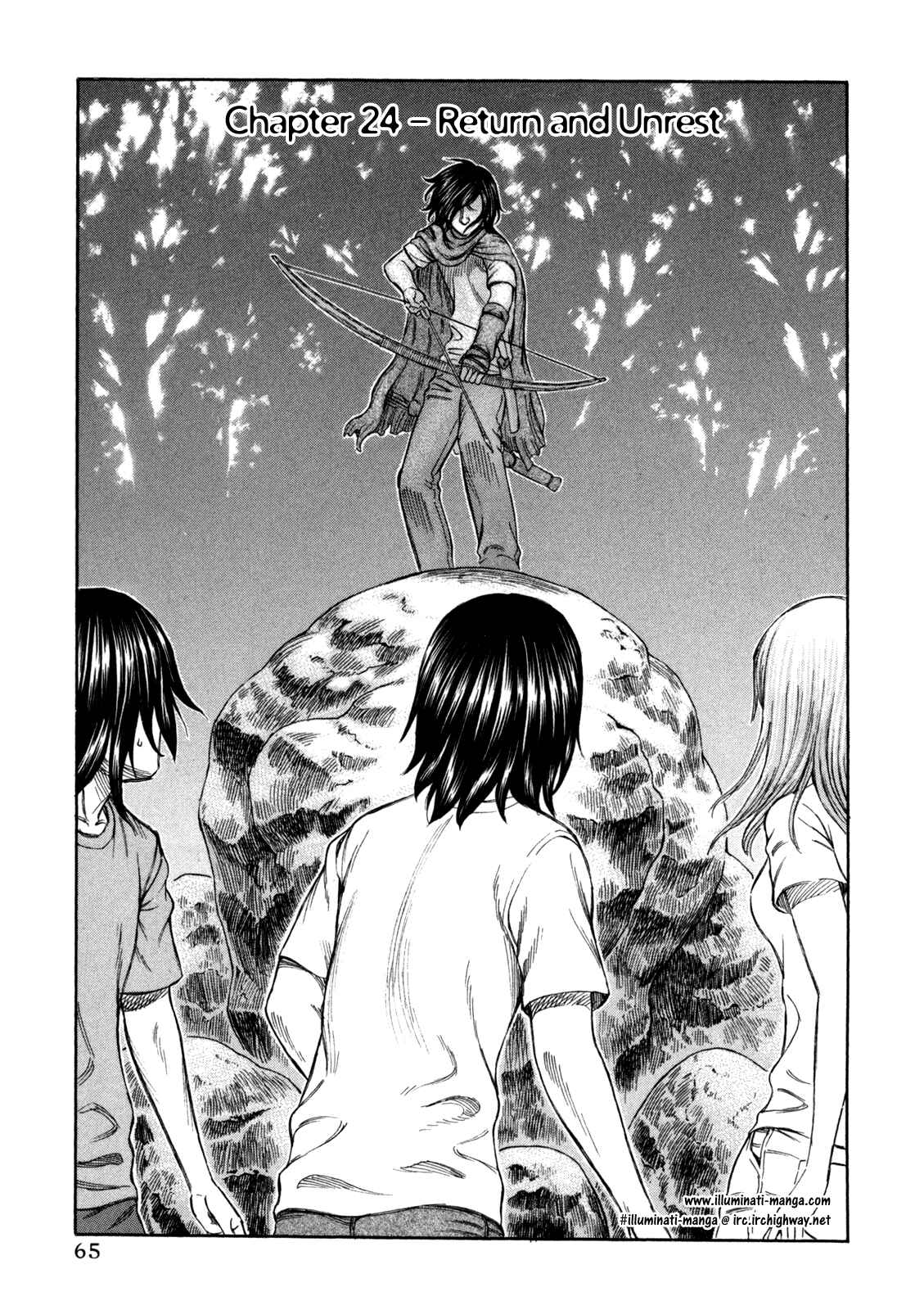 Page 1 Chapter 24 Jisatsutou