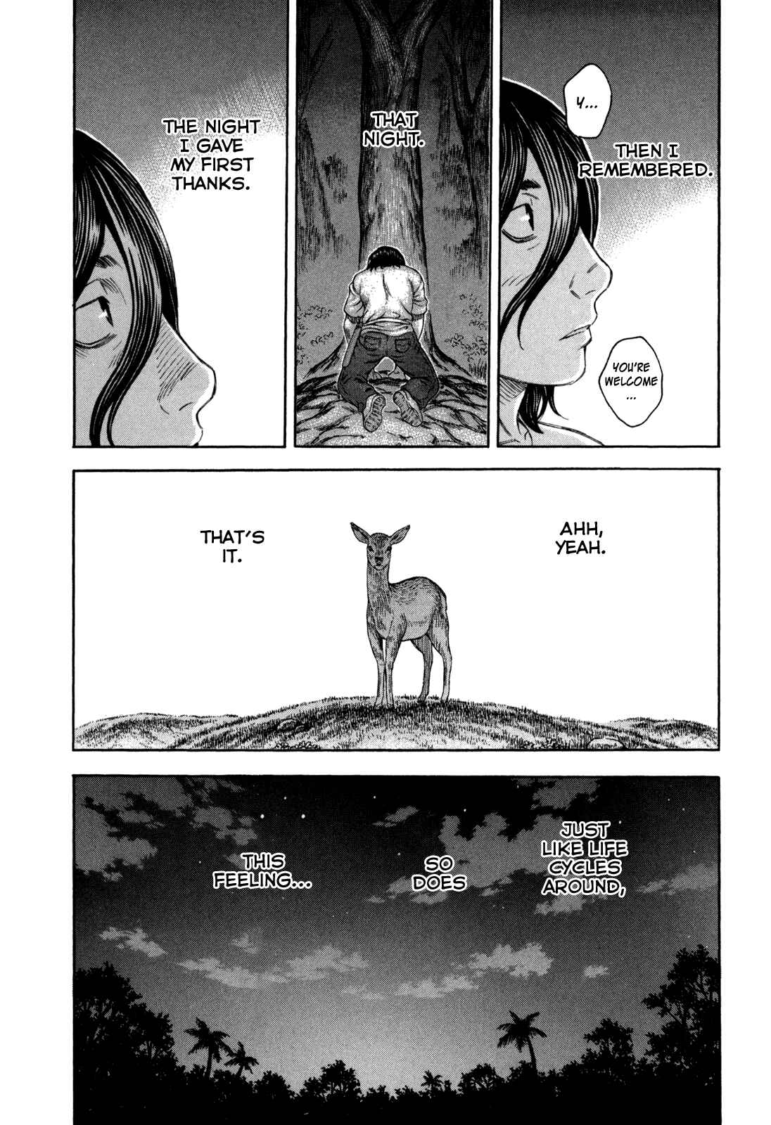 Page 10 Chapter 24 Jisatsutou