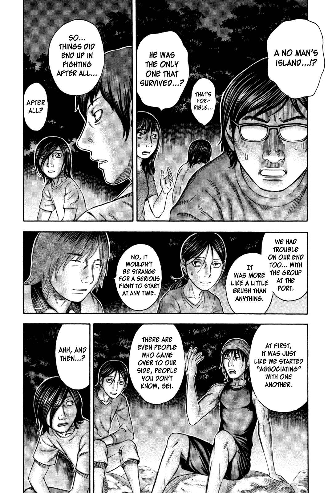 Page 14 Chapter 24 Jisatsutou