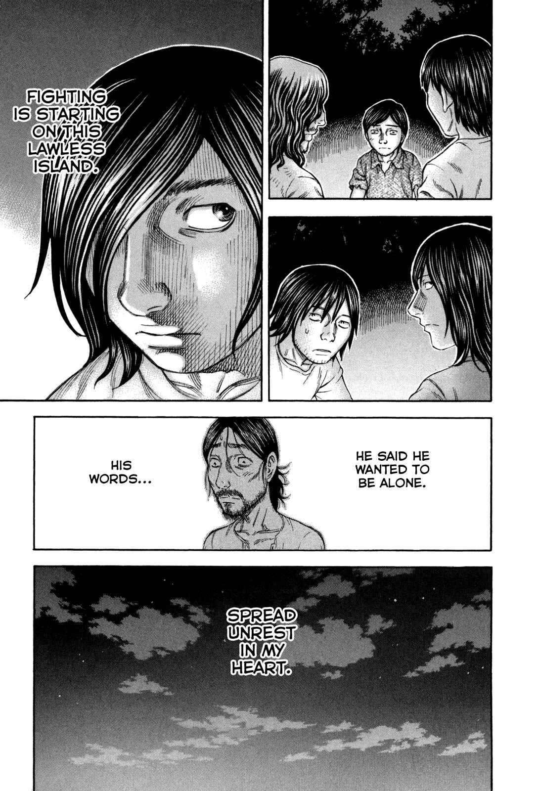 Page 15 Chapter 24 Jisatsutou