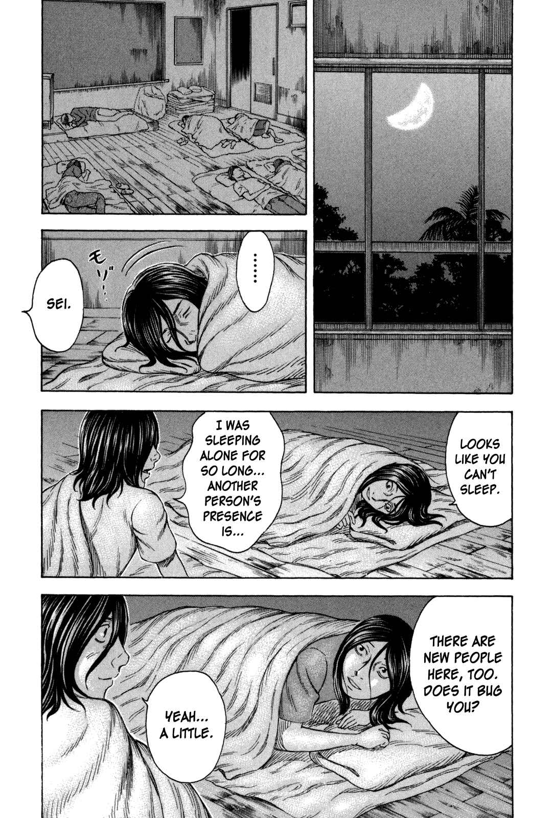 Page 16 Chapter 24 Jisatsutou