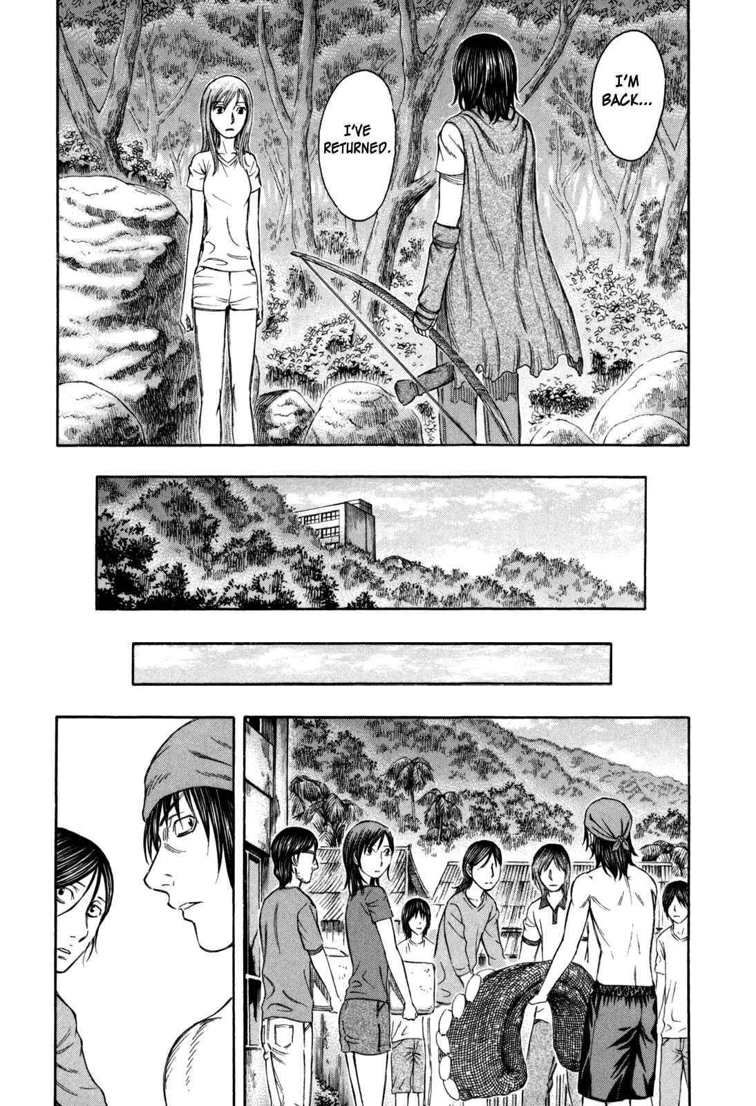 Page 5 Chapter 24 Jisatsutou
