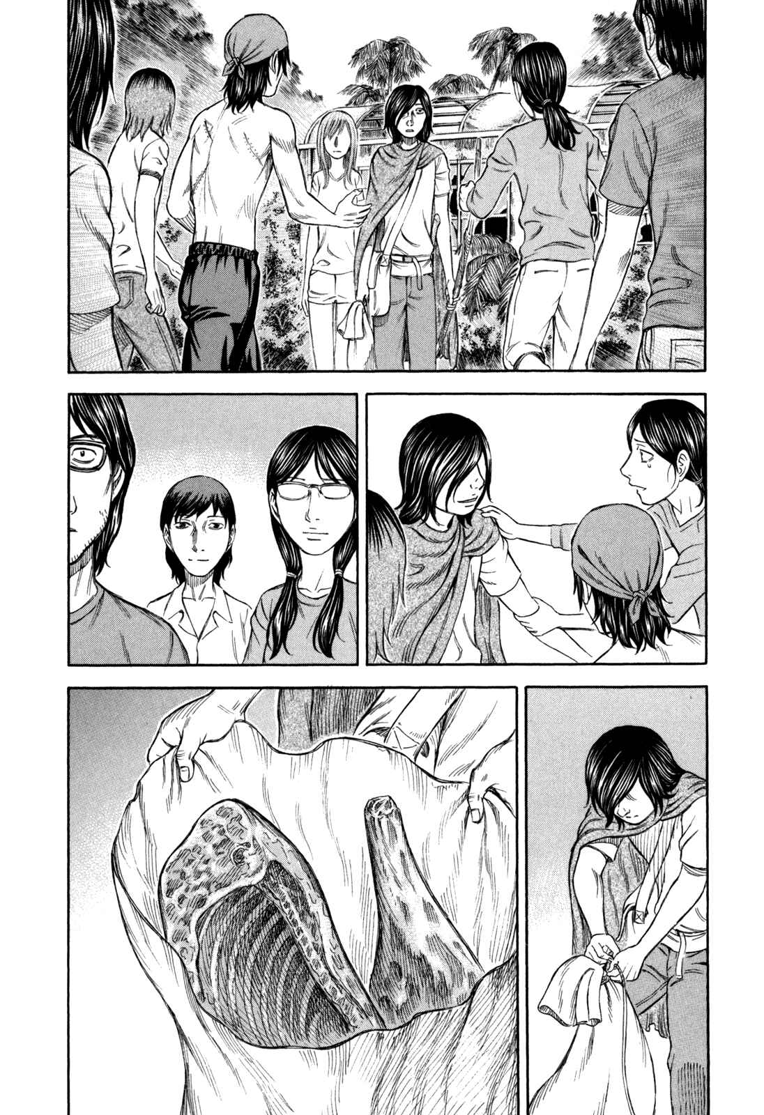 Page 6 Chapter 24 Jisatsutou
