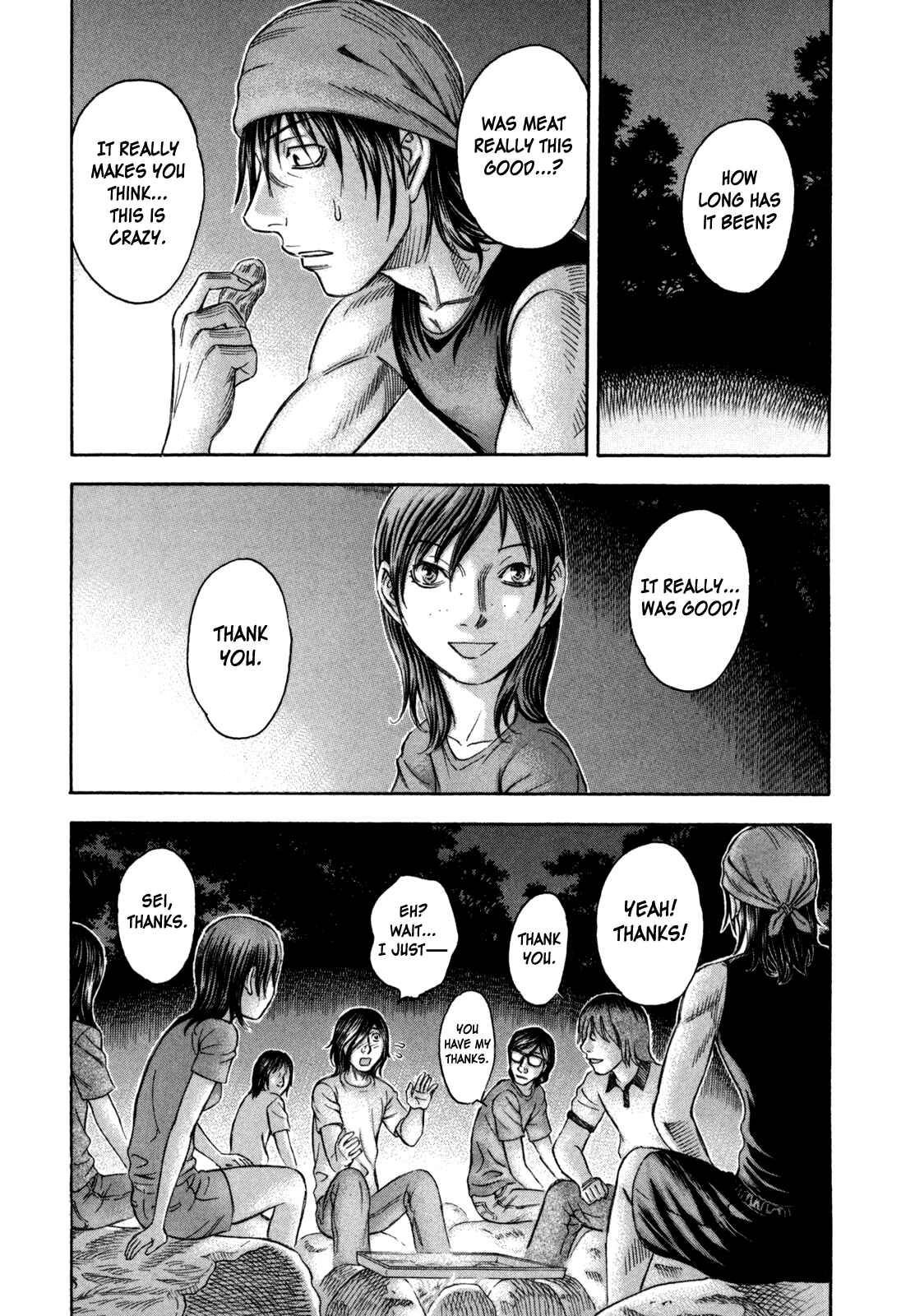 Page 9 Chapter 24 Jisatsutou