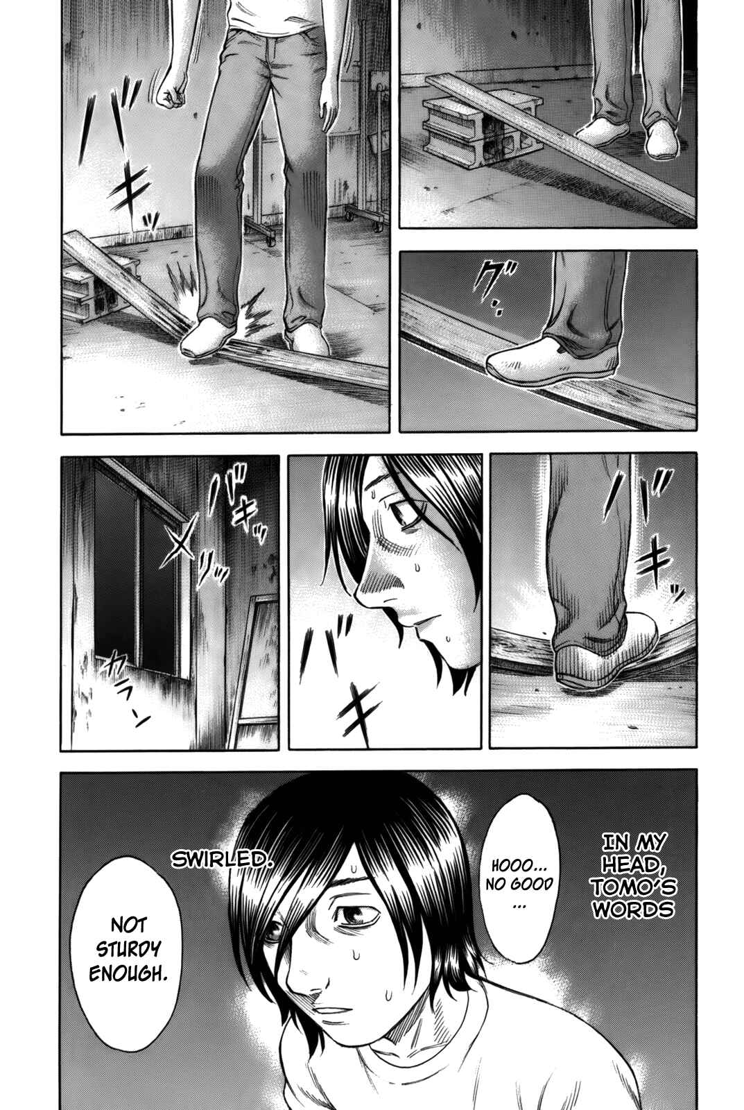 Page 10 Chapter 10 Jisatsutou
