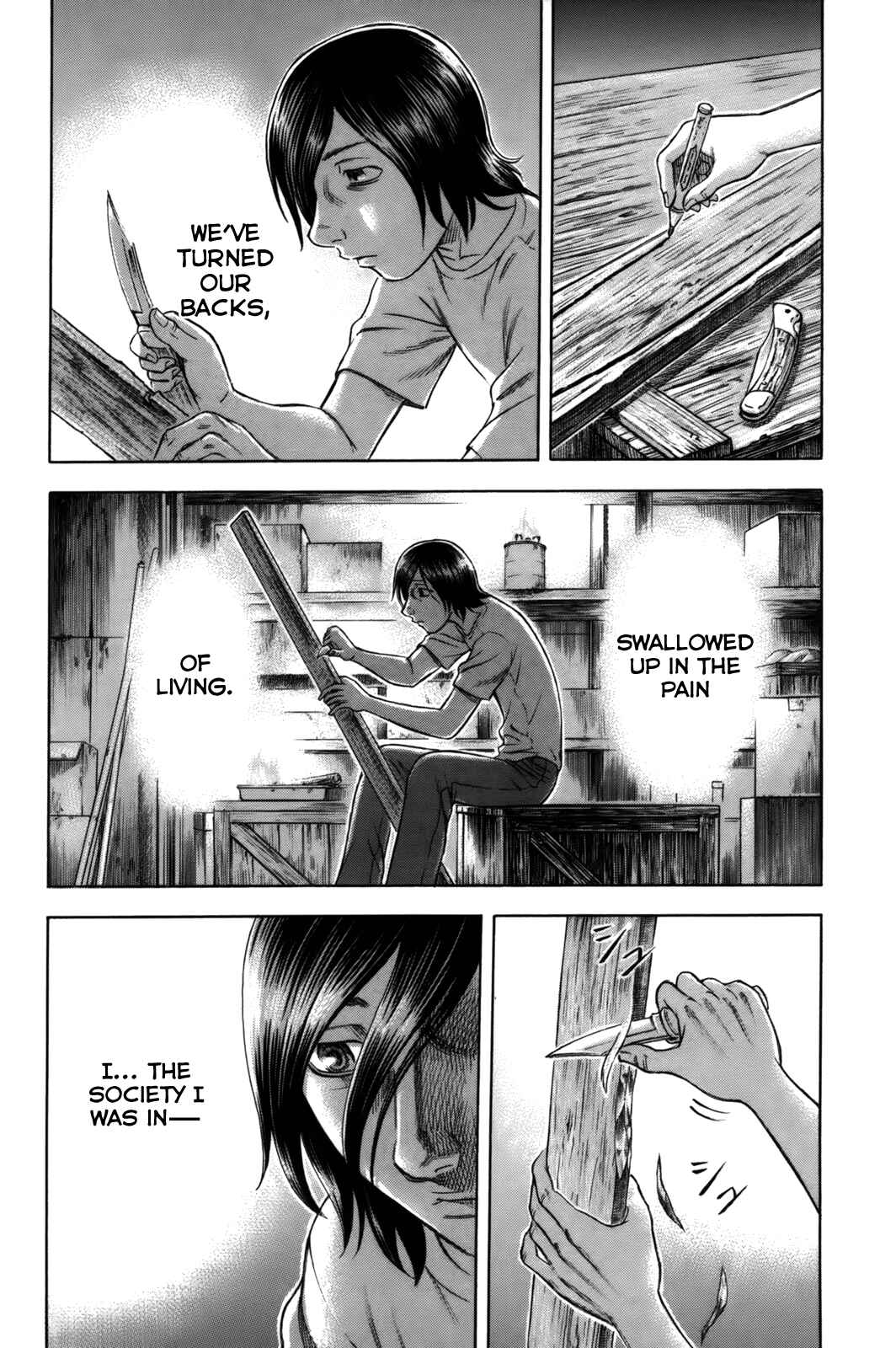 Page 13 Chapter 10 Jisatsutou