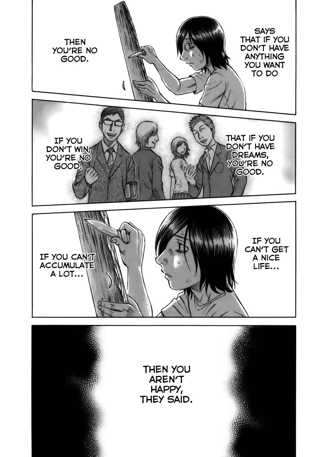 Page 14 Chapter 10 Jisatsutou