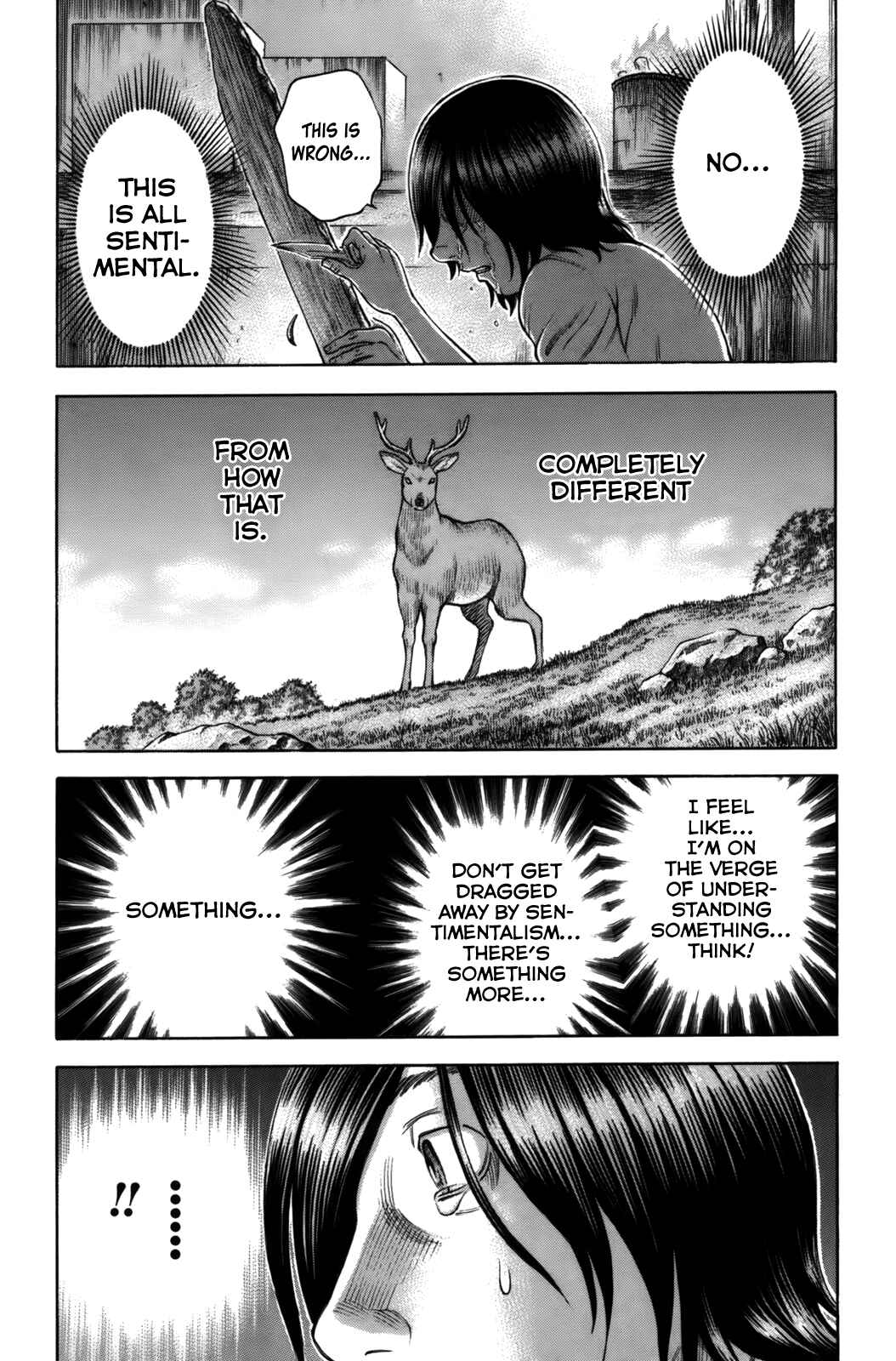 Page 17 Chapter 10 Jisatsutou