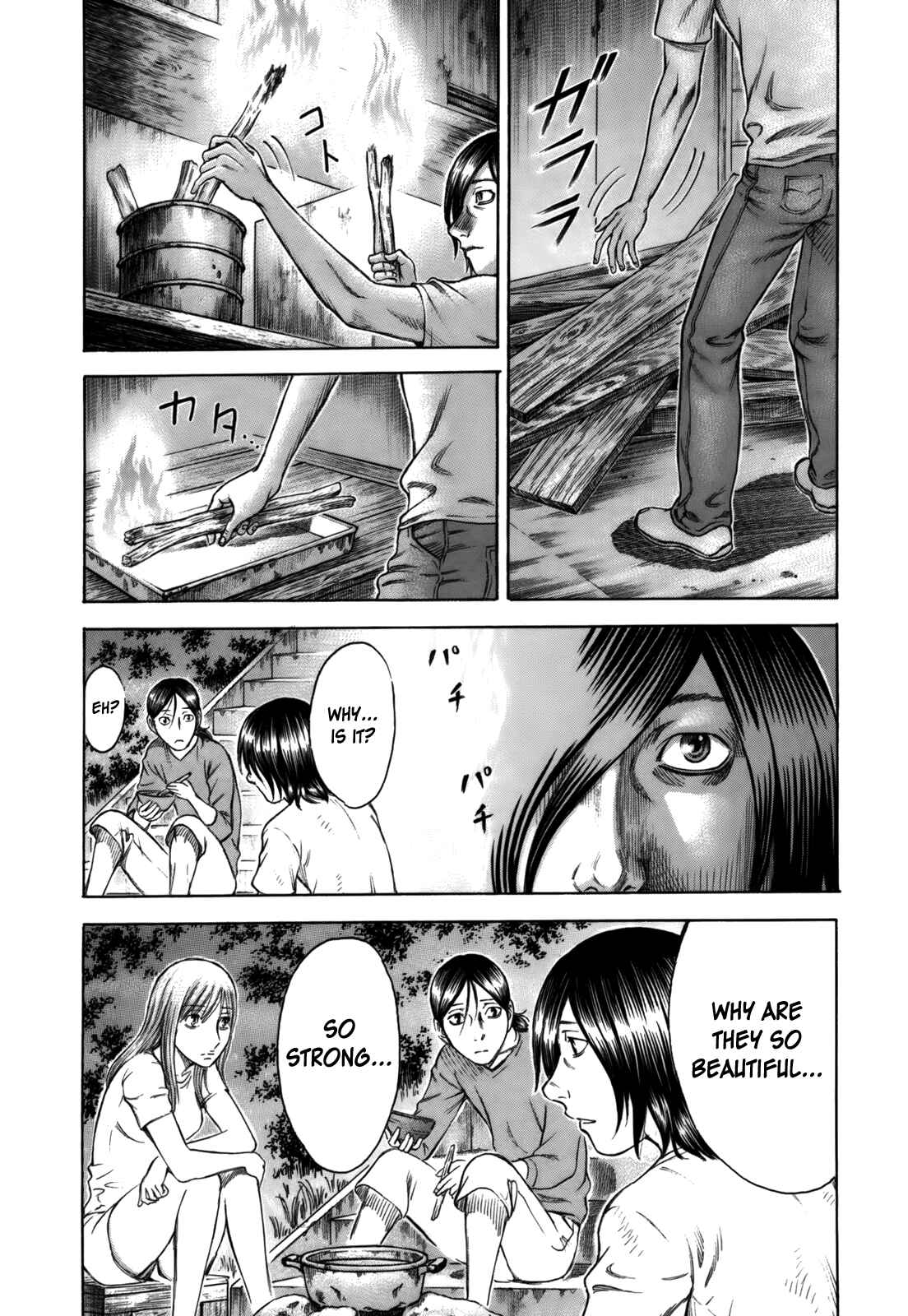 Page 2 Chapter 10 Jisatsutou