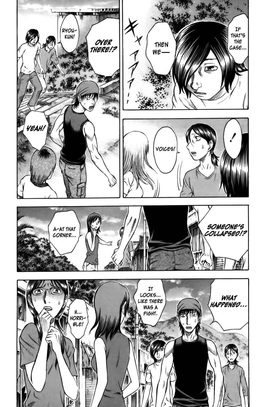 Page 5 Chapter 10 Jisatsutou