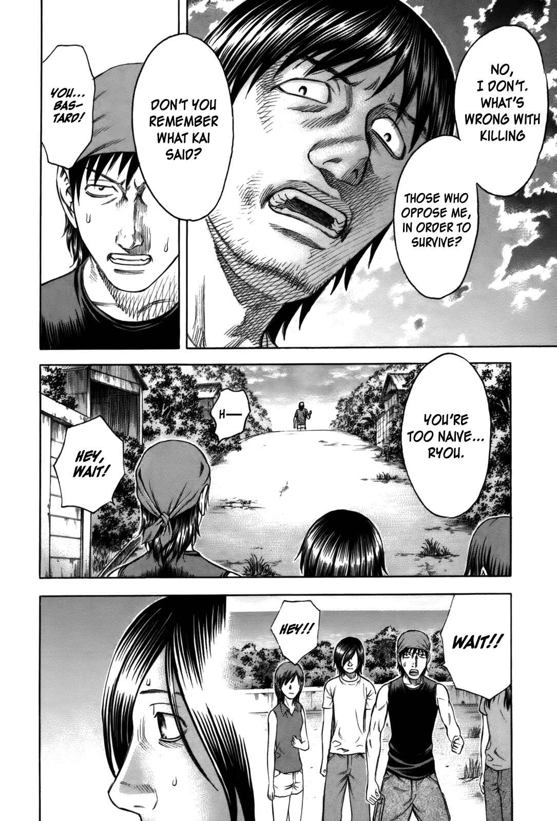 Page 8 Chapter 10 Jisatsutou