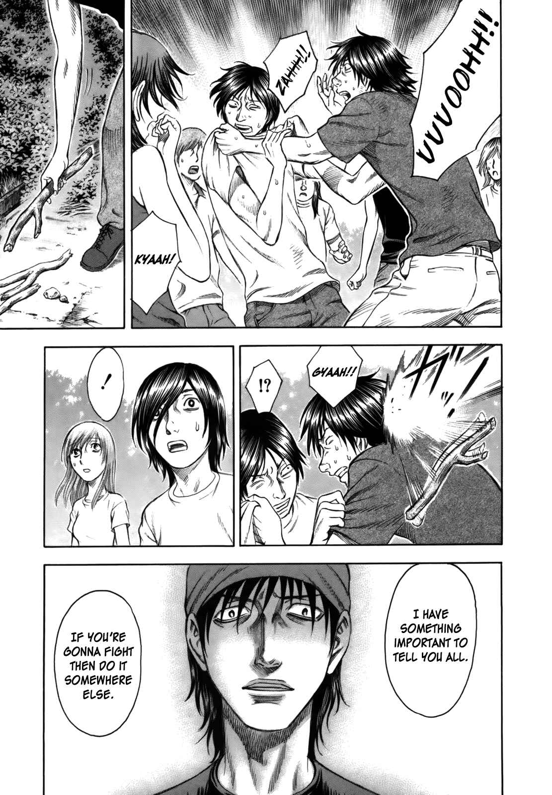 Page 13 Chapter 9 Jisatsutou