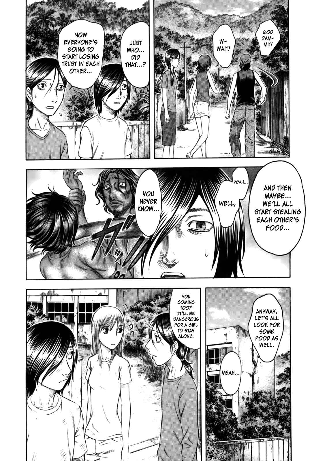 Page 16 Chapter 9 Jisatsutou