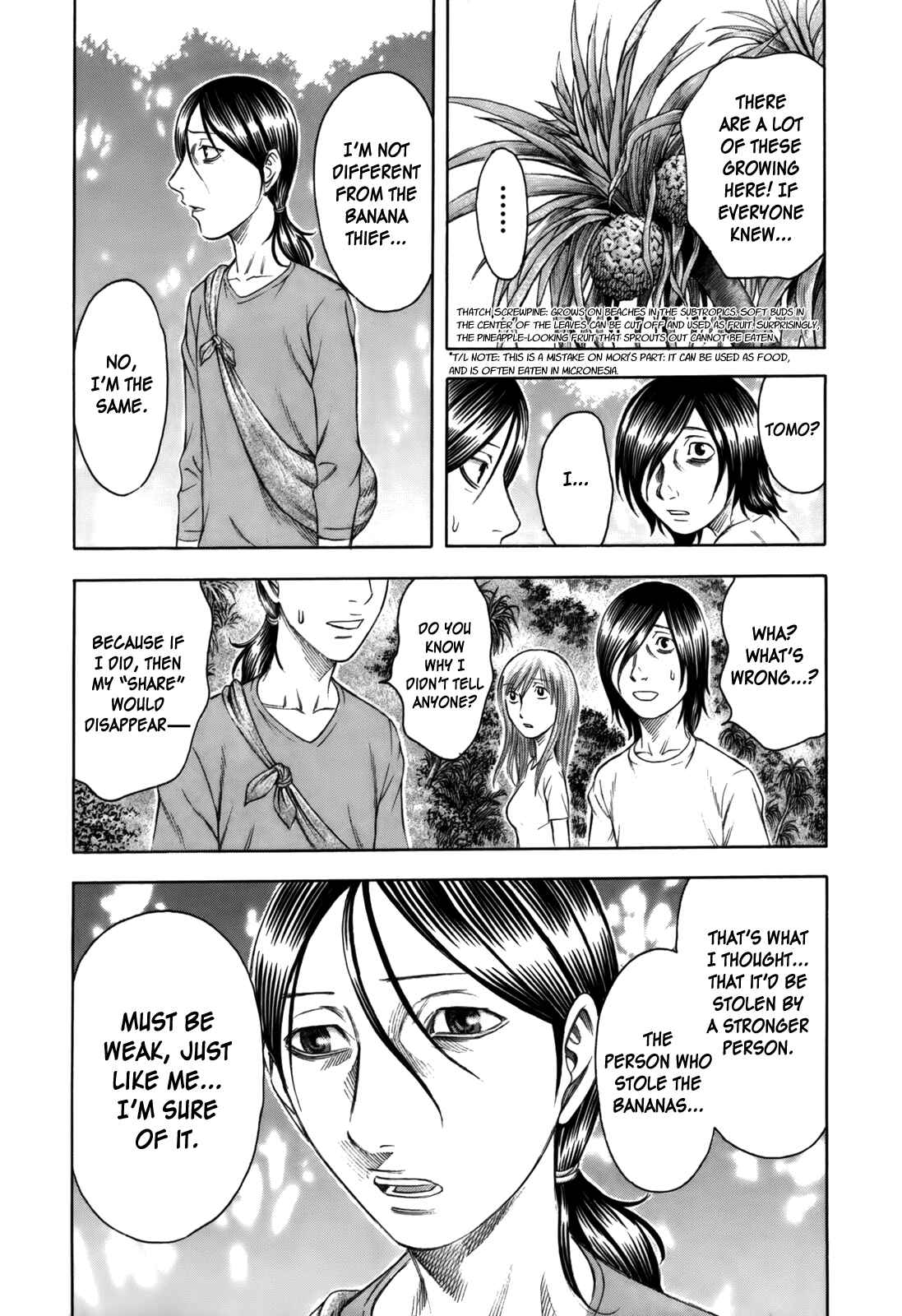 Page 18 Chapter 9 Jisatsutou