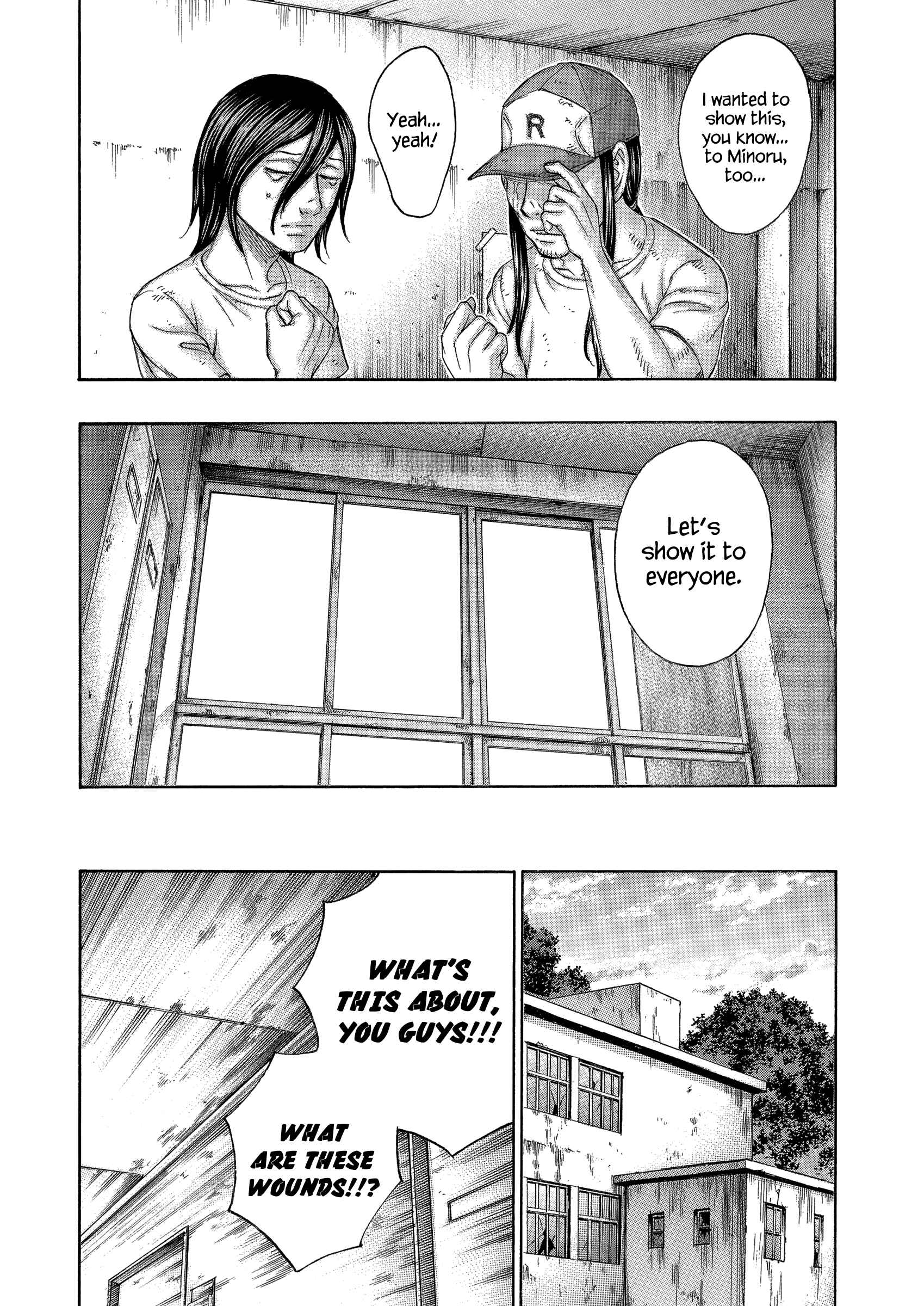 Page 16 Chapter 151 Jisatsutou