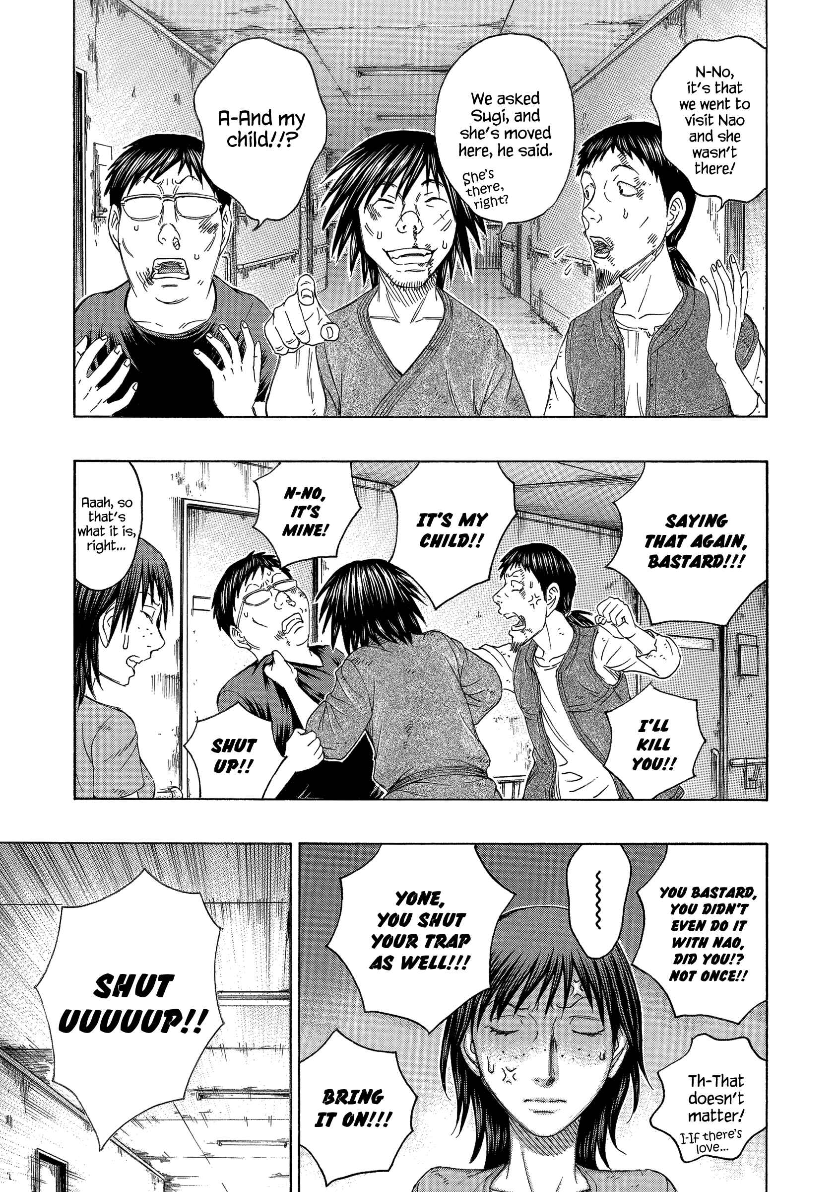 Page 17 Chapter 151 Jisatsutou